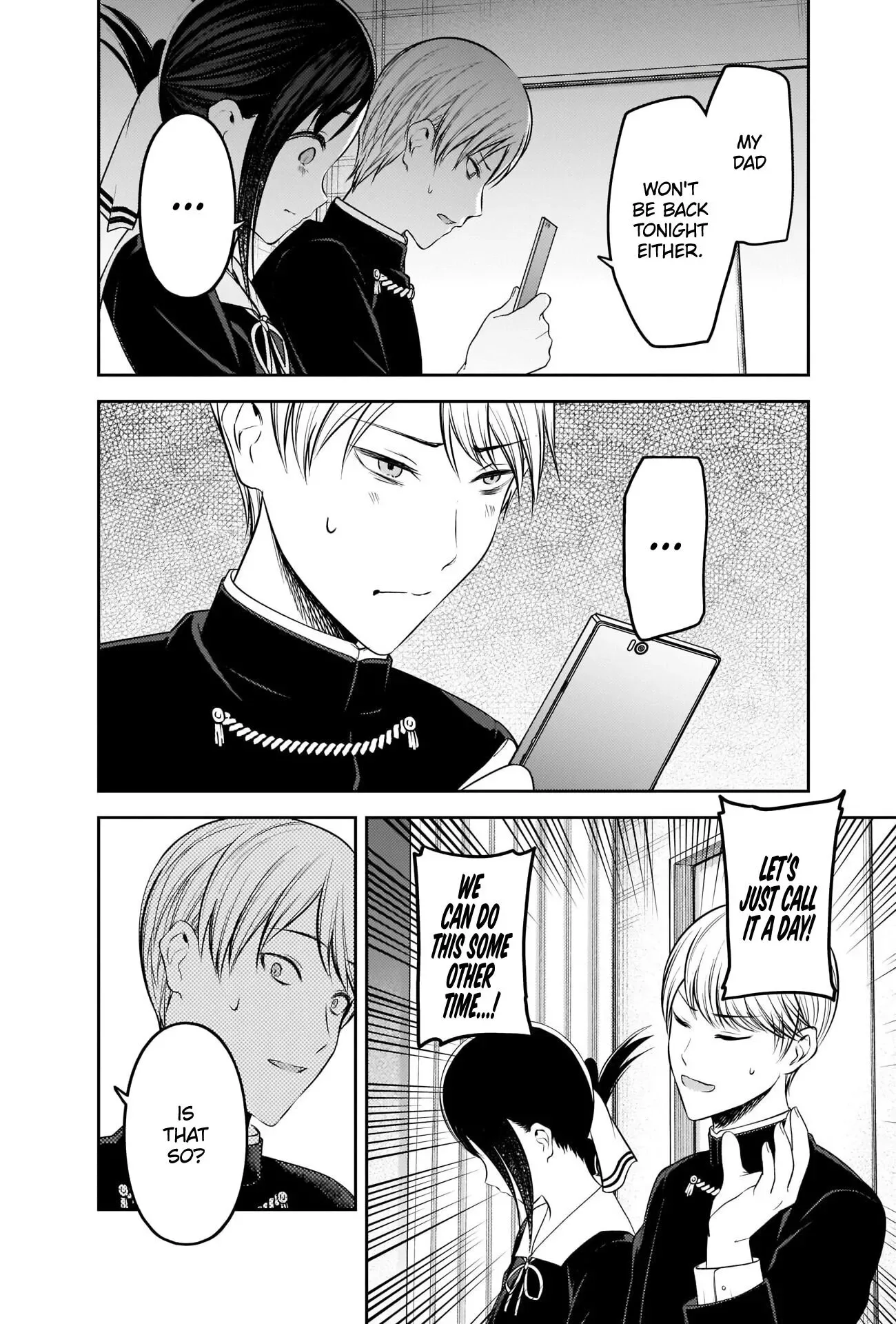 Kaguya Wants to be Confessed To: The Geniuses' War of Love and Brains Chapter 218 page 16