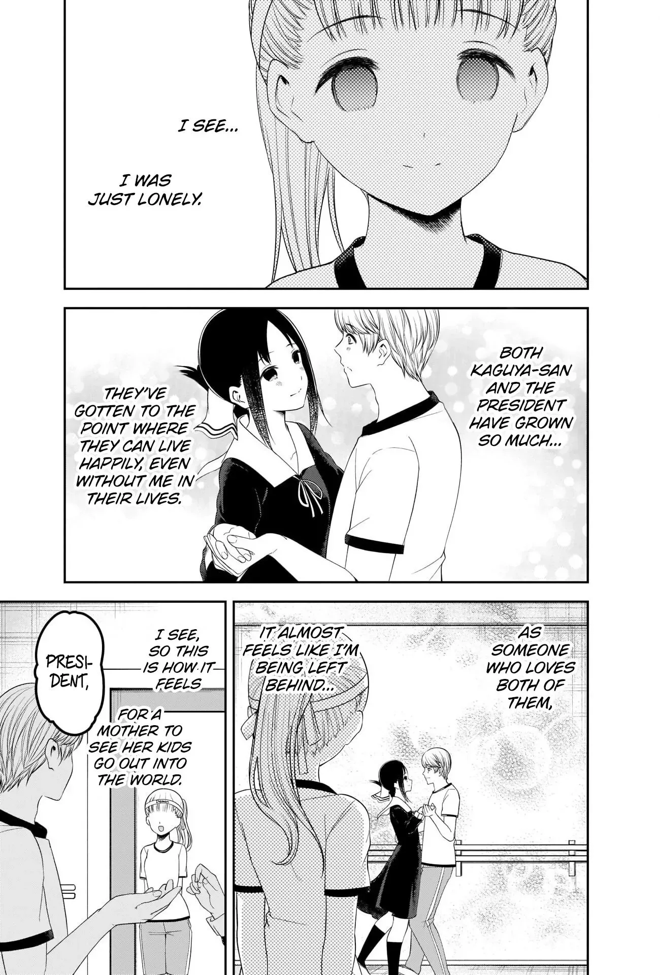 Kaguya Wants to be Confessed To: The Geniuses' War of Love and Brains Chapter 224 page 15