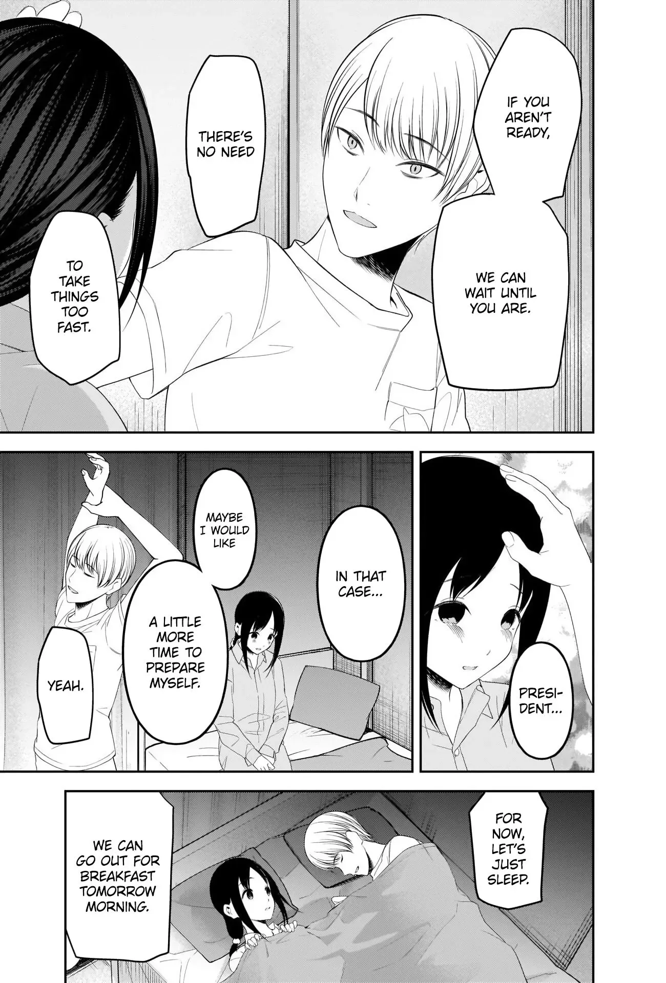 Kaguya Wants to be Confessed To: The Geniuses' War of Love and Brains Chapter 220 page 15