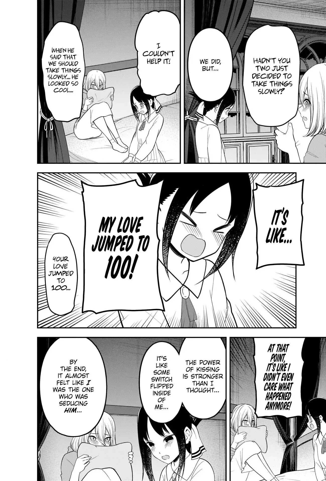 Kaguya Wants to be Confessed To: The Geniuses' War of Love and Brains Chapter 221 page 8