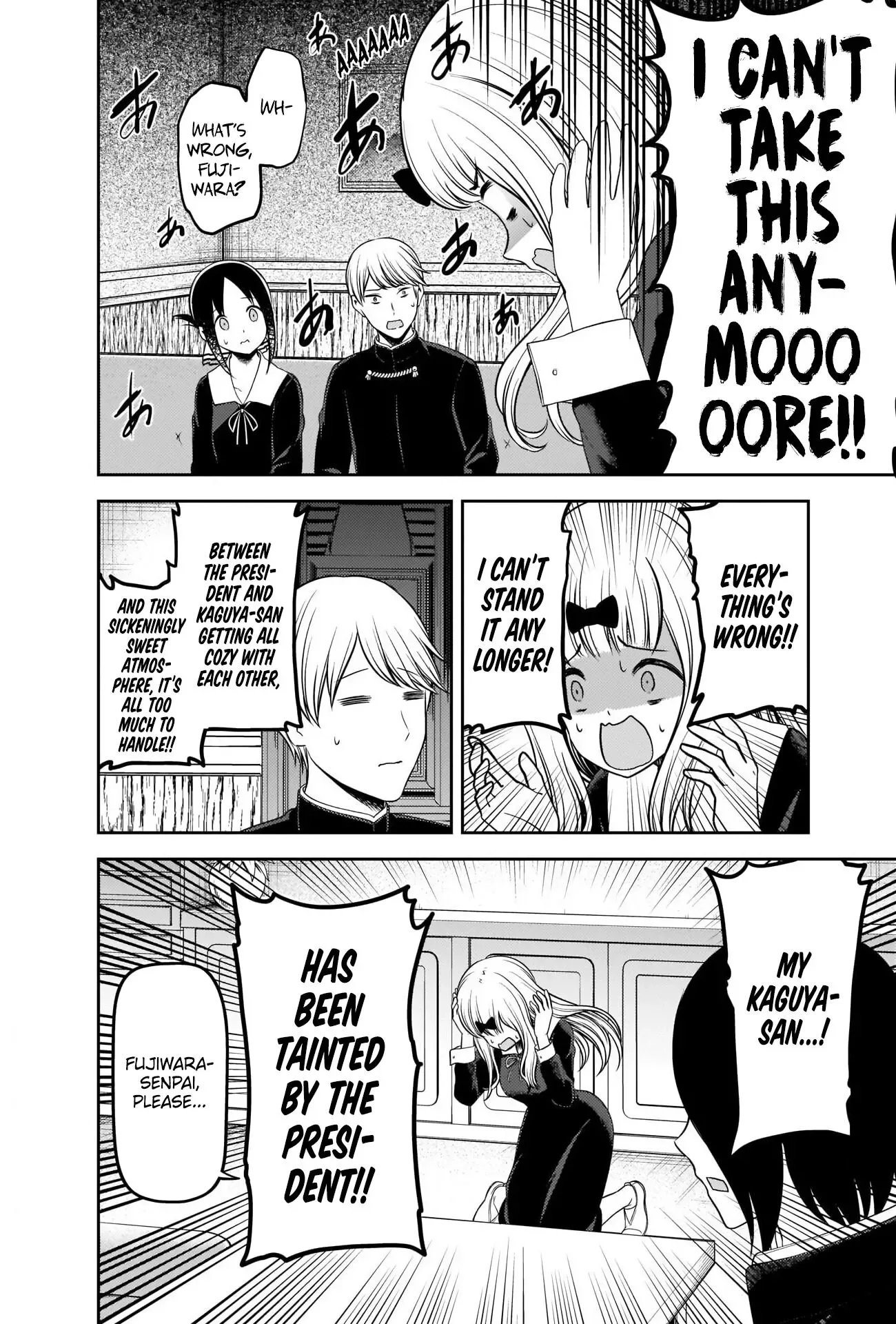 Kaguya Wants to be Confessed To: The Geniuses' War of Love and Brains Chapter 223 page 10
