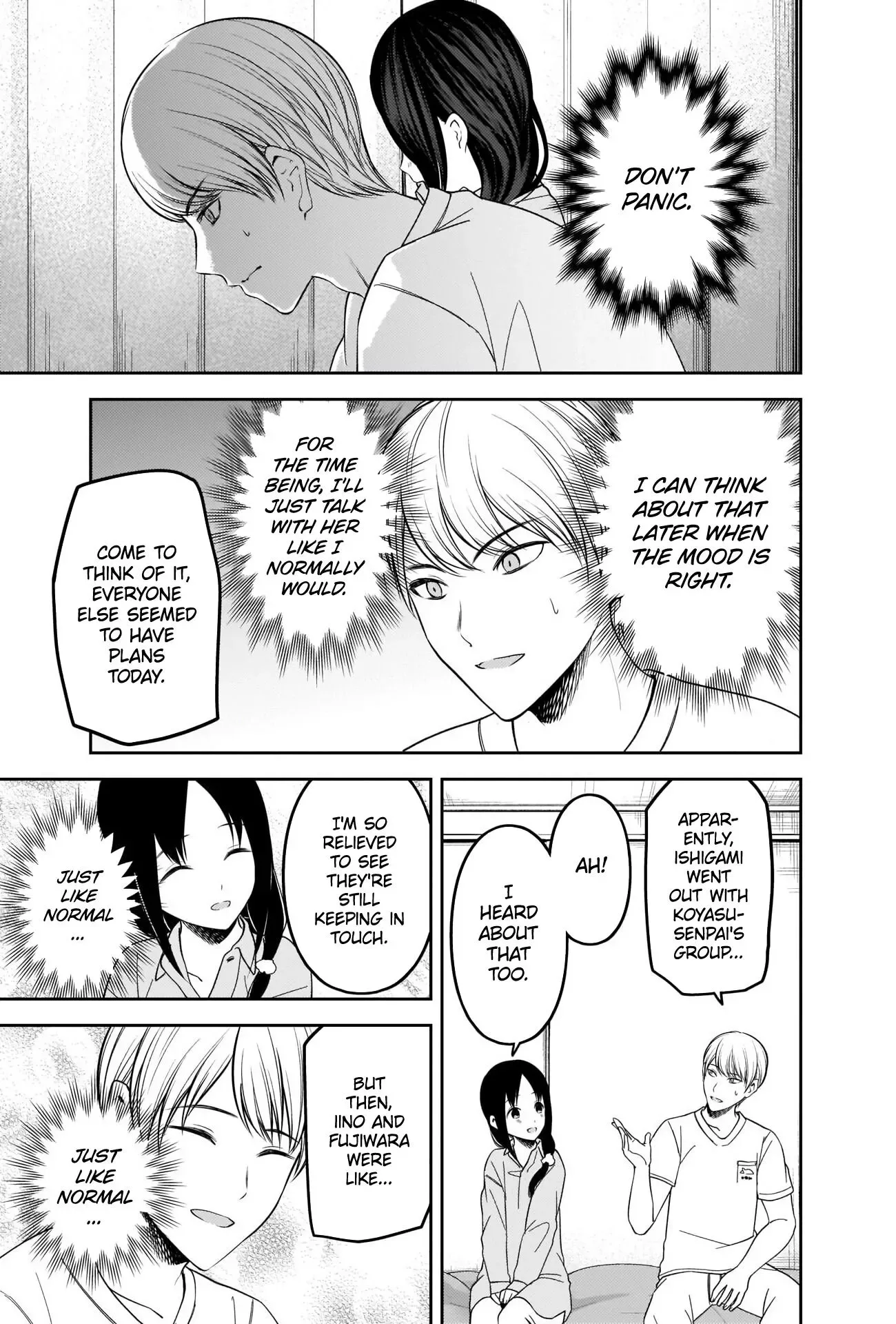 Kaguya Wants to be Confessed To: The Geniuses' War of Love and Brains Chapter 219 page 13