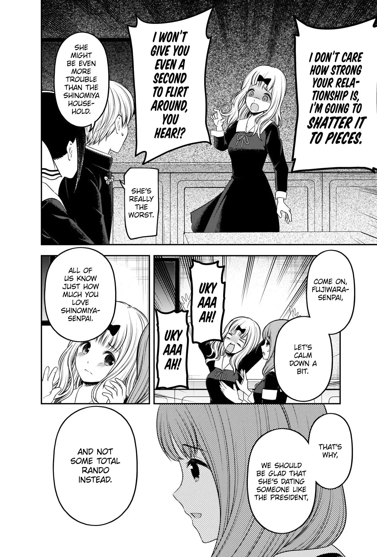 Kaguya Wants to be Confessed To: The Geniuses' War of Love and Brains Chapter 223 page 14
