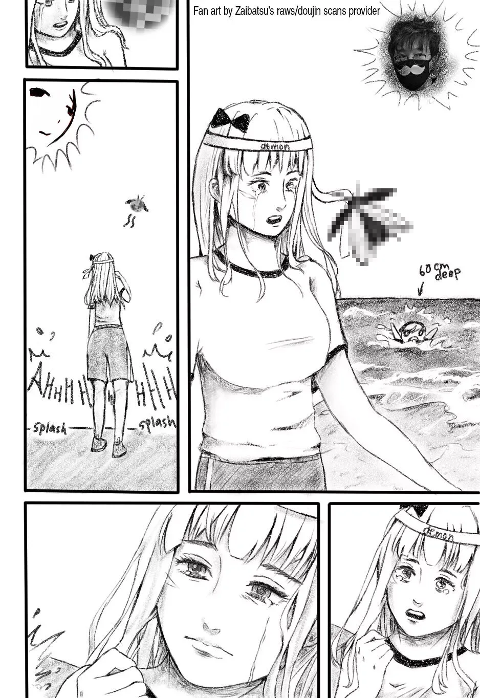 Kaguya Wants to be Confessed To: The Geniuses' War of Love and Brains Chapter 224 page 20