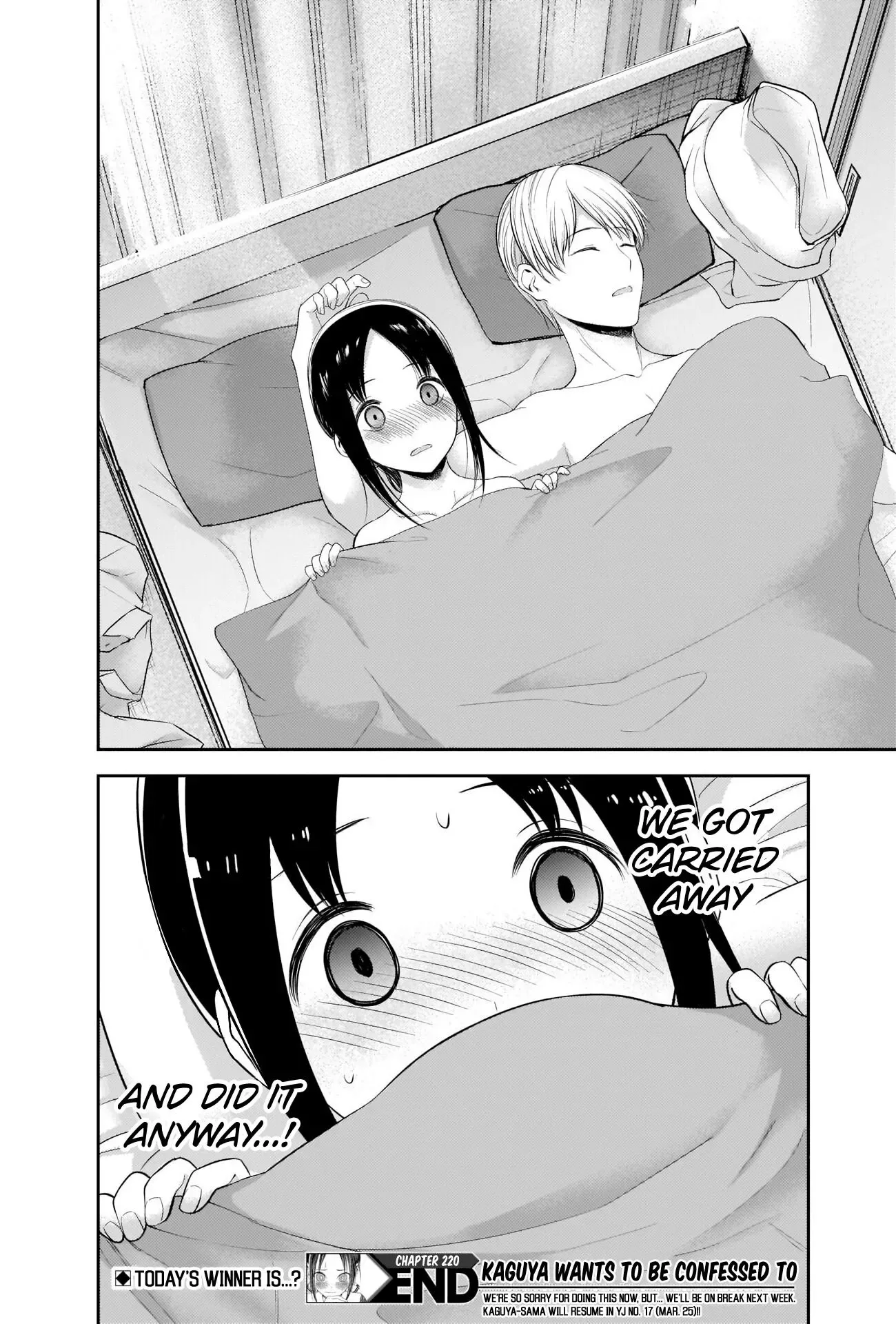 Kaguya Wants to be Confessed To: The Geniuses' War of Love and Brains Chapter 220 page 18