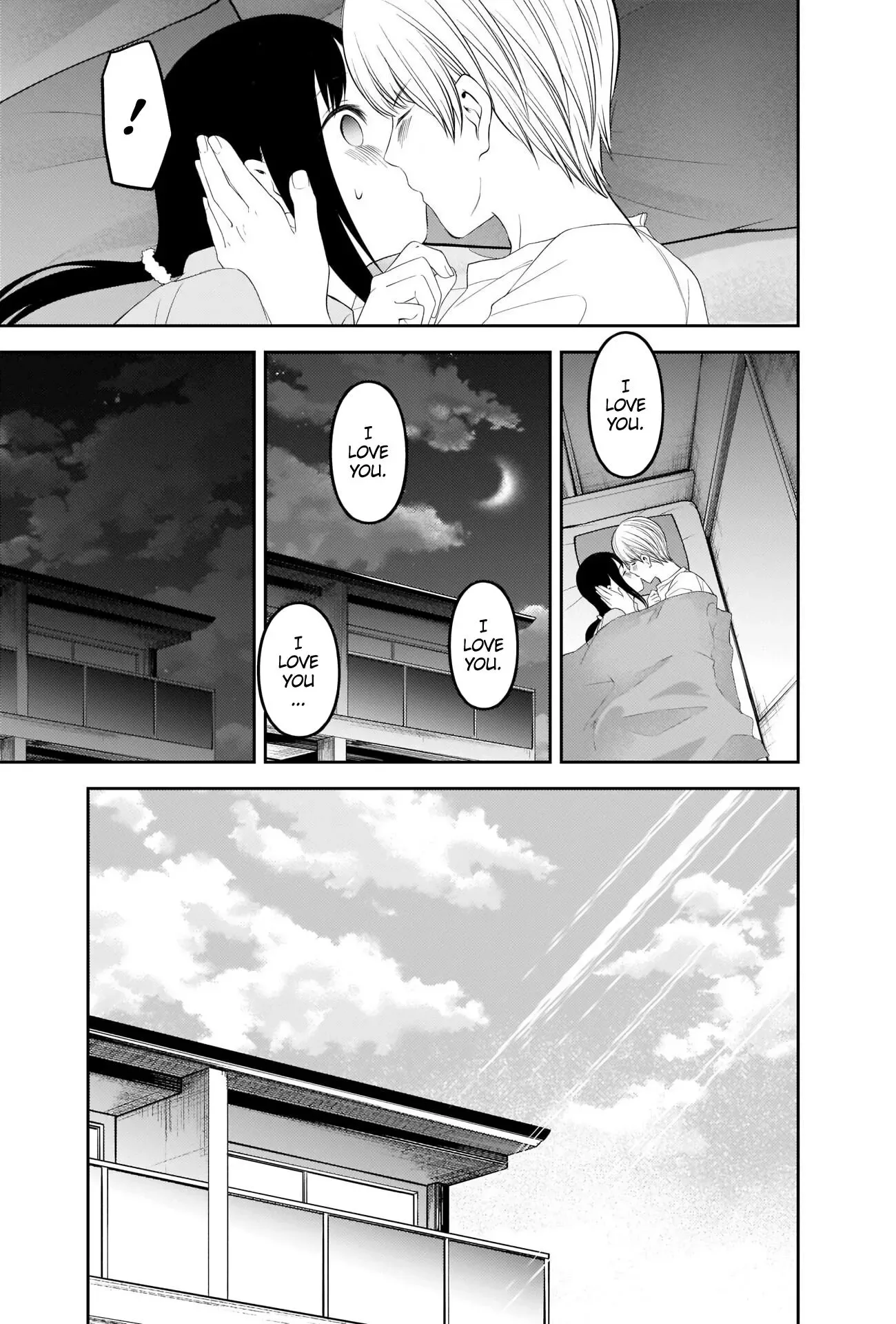 Kaguya Wants to be Confessed To: The Geniuses' War of Love and Brains Chapter 220 page 17