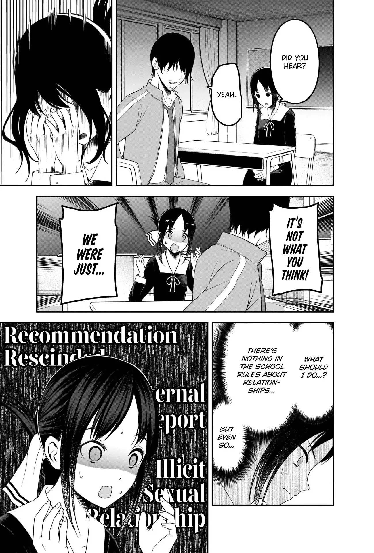 Kaguya Wants to be Confessed To: The Geniuses' War of Love and Brains Chapter 225 page 7