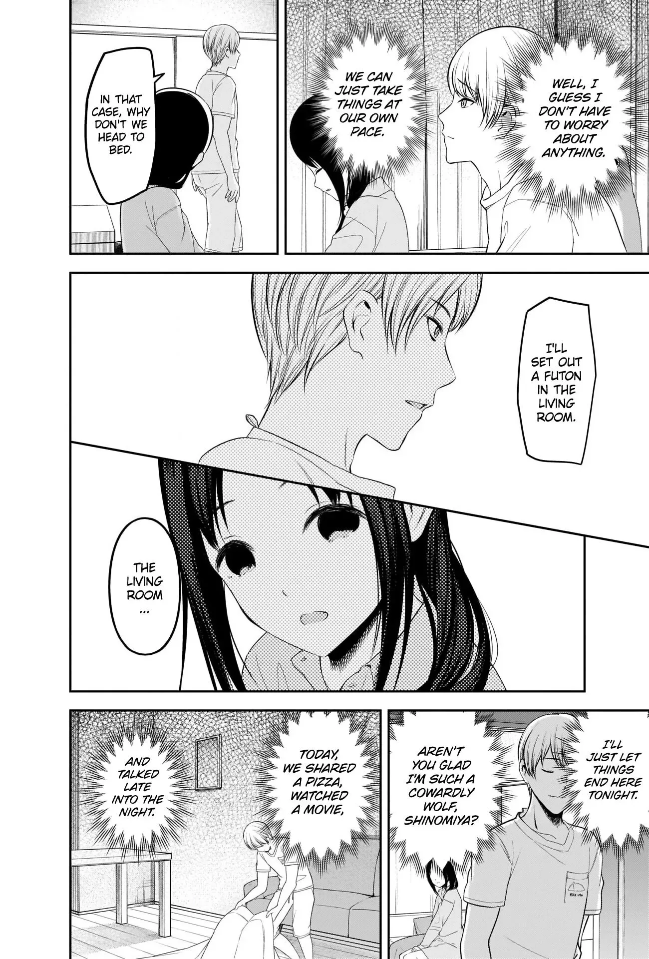 Kaguya Wants to be Confessed To: The Geniuses' War of Love and Brains Chapter 219 page 16