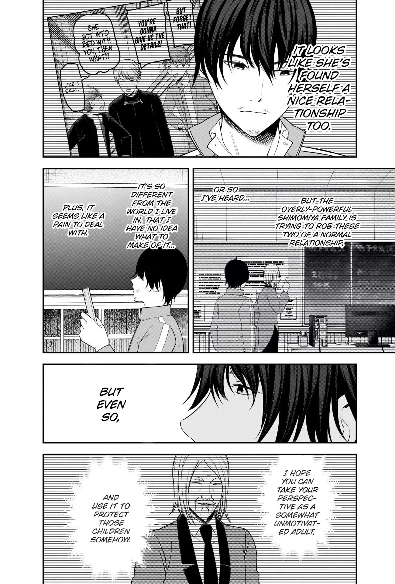 Kaguya Wants to be Confessed To: The Geniuses' War of Love and Brains Chapter 225 page 10