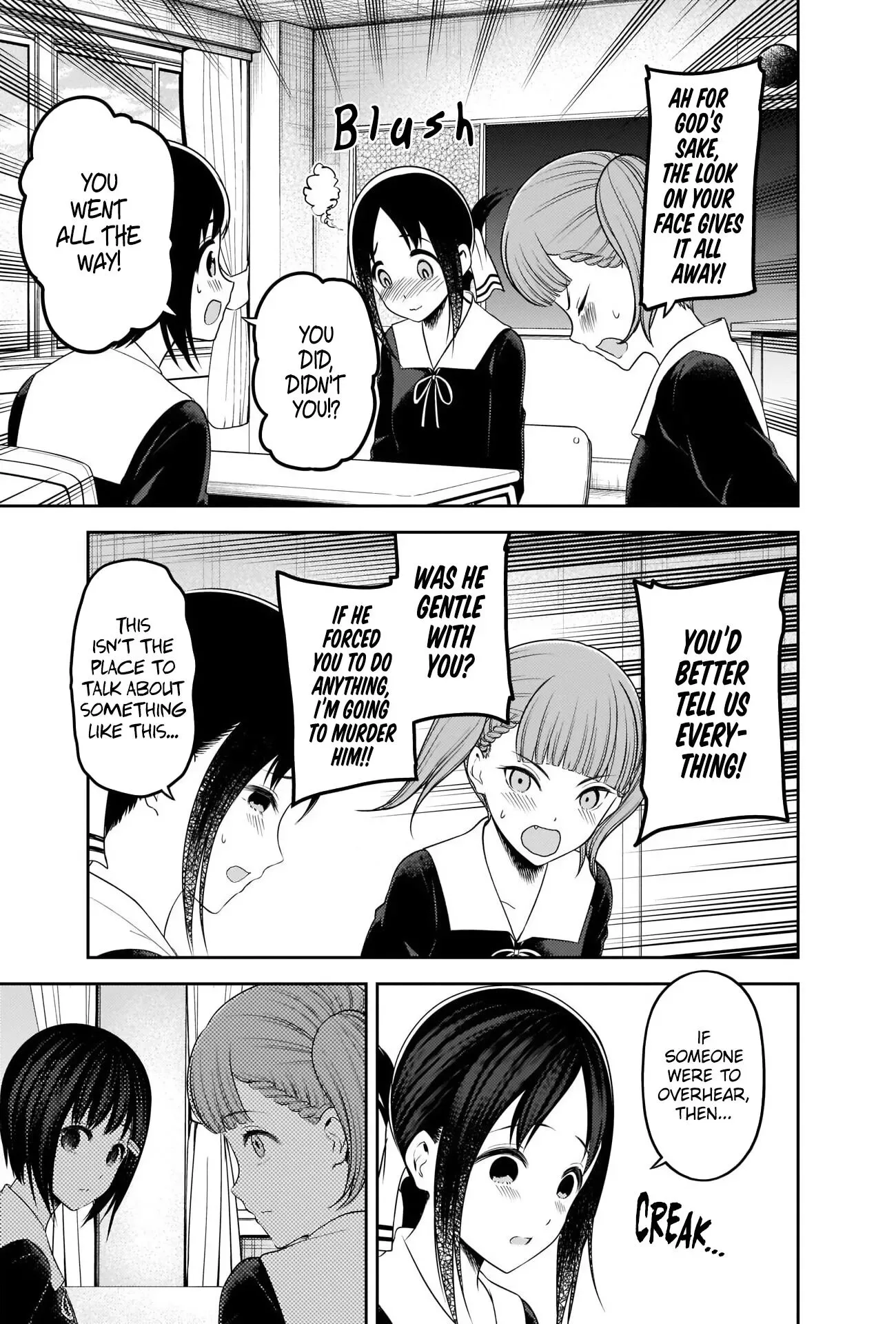 Kaguya Wants to be Confessed To: The Geniuses' War of Love and Brains Chapter 225 page 5