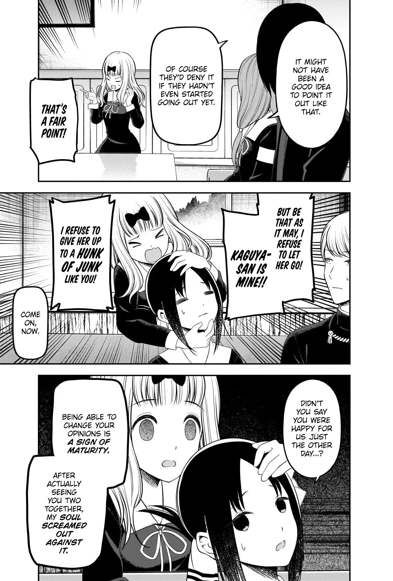 Kaguya Wants to be Confessed To: The Geniuses' War of Love and Brains Chapter 223 page 13