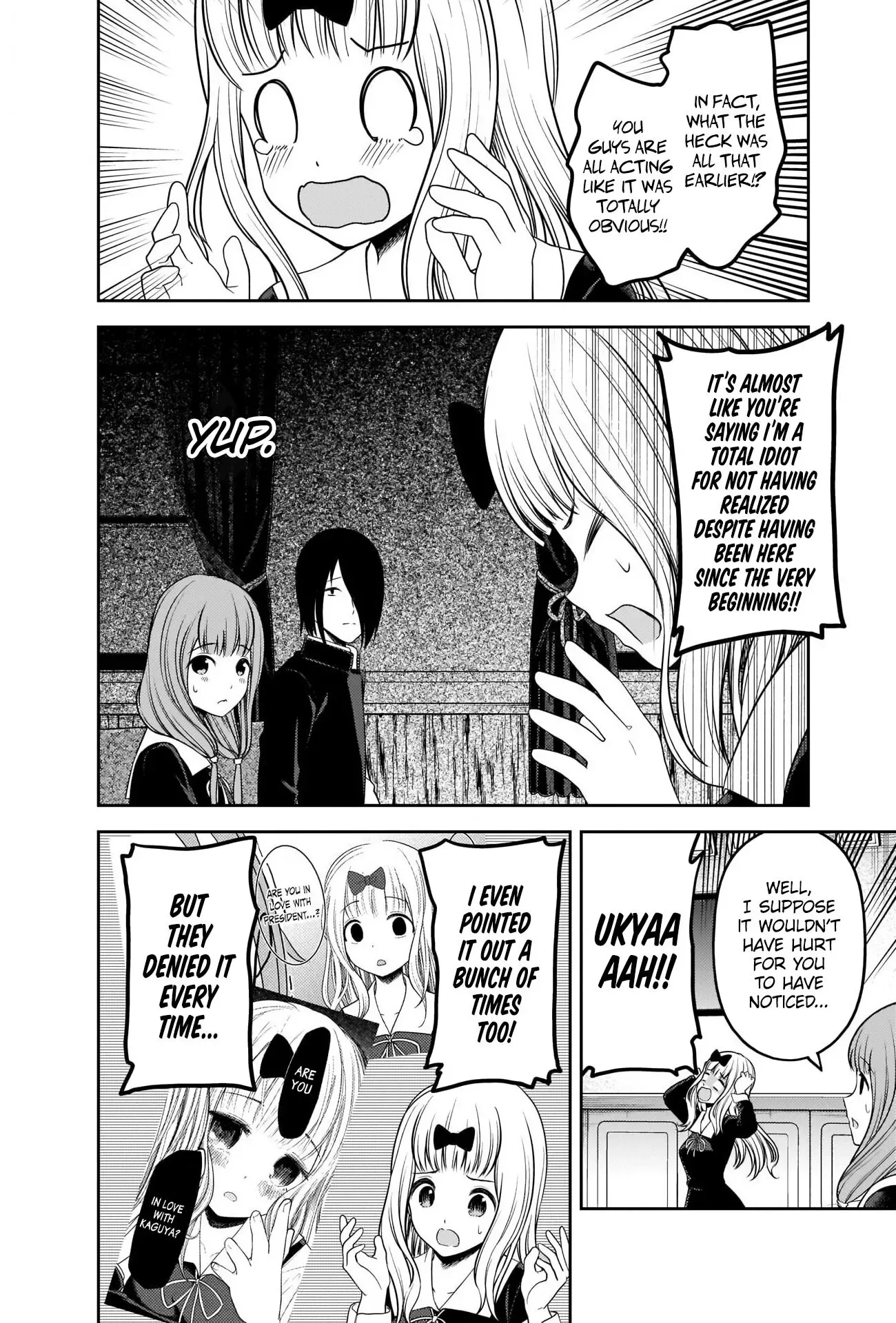 Kaguya Wants to be Confessed To: The Geniuses' War of Love and Brains Chapter 223 page 12
