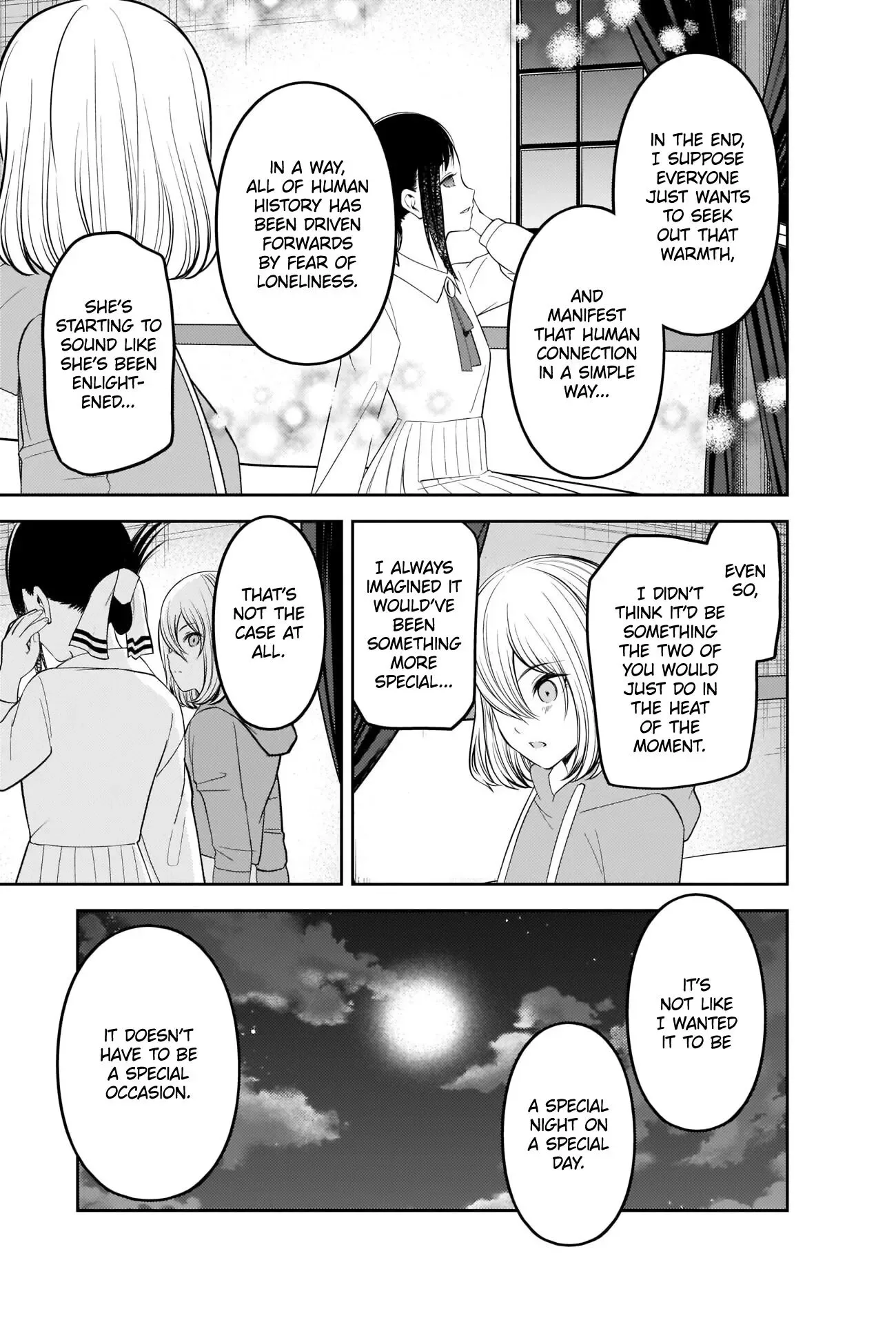 Kaguya Wants to be Confessed To: The Geniuses' War of Love and Brains Chapter 221 page 11