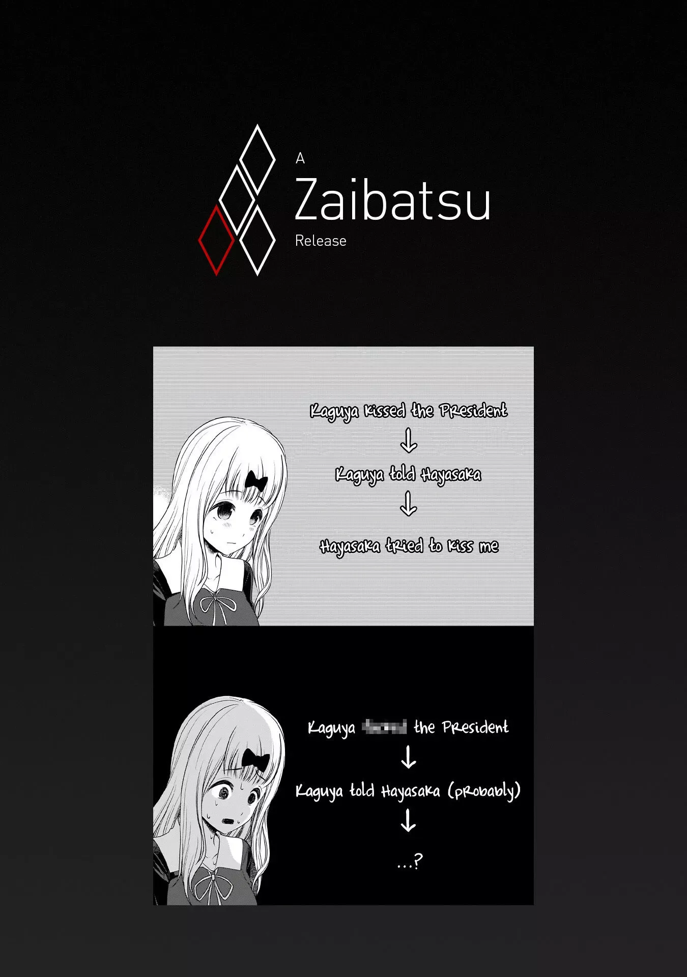 Kaguya Wants to be Confessed To: The Geniuses' War of Love and Brains Chapter 223 page 19