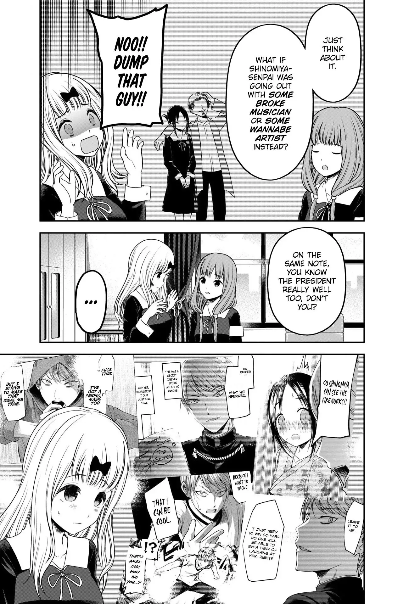 Kaguya Wants to be Confessed To: The Geniuses' War of Love and Brains Chapter 223 page 15