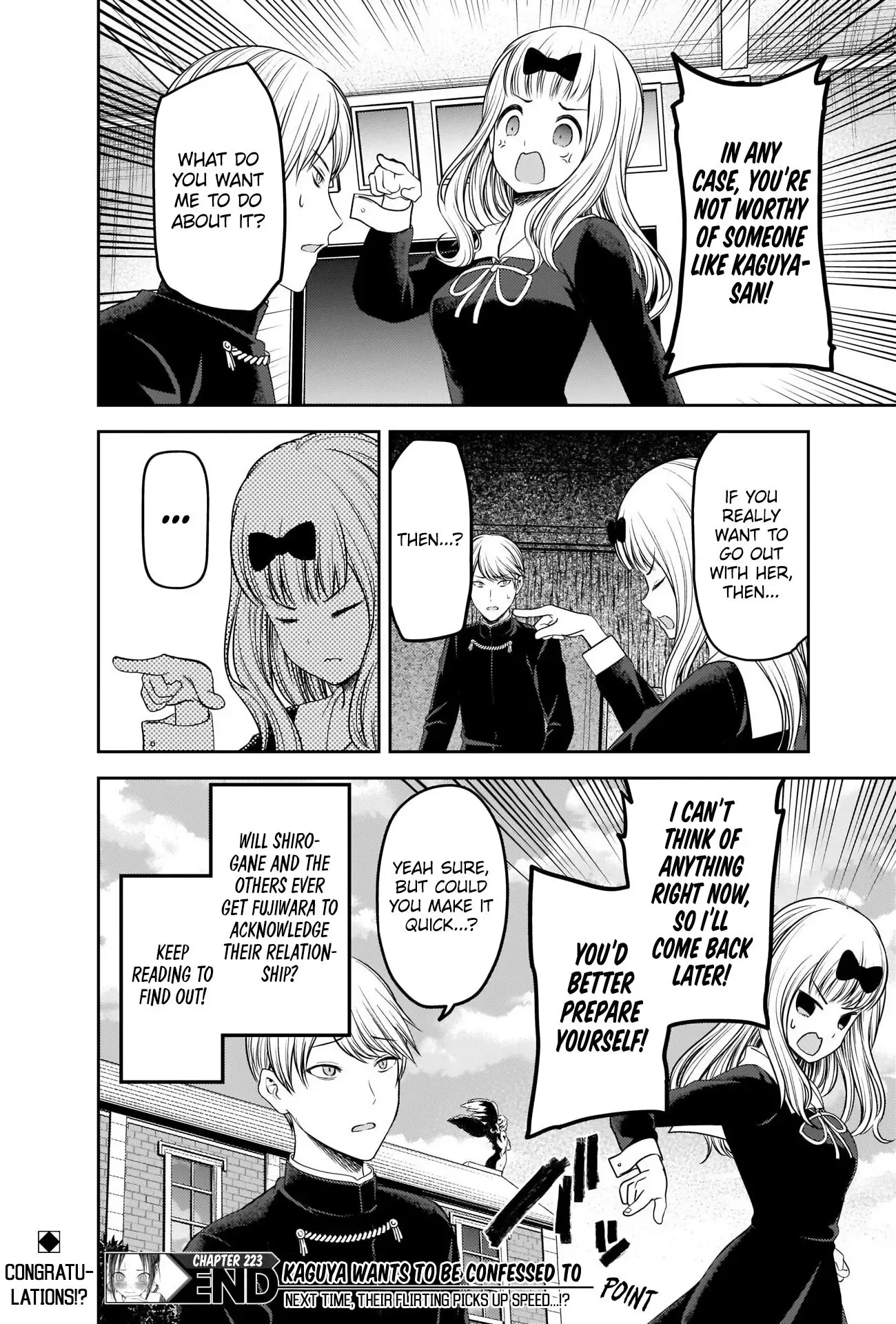 Kaguya Wants to be Confessed To: The Geniuses' War of Love and Brains Chapter 223 page 18