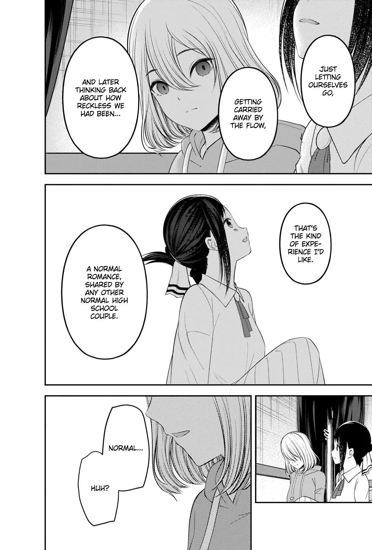 Kaguya Wants to be Confessed To: The Geniuses' War of Love and Brains Chapter 221 page 12