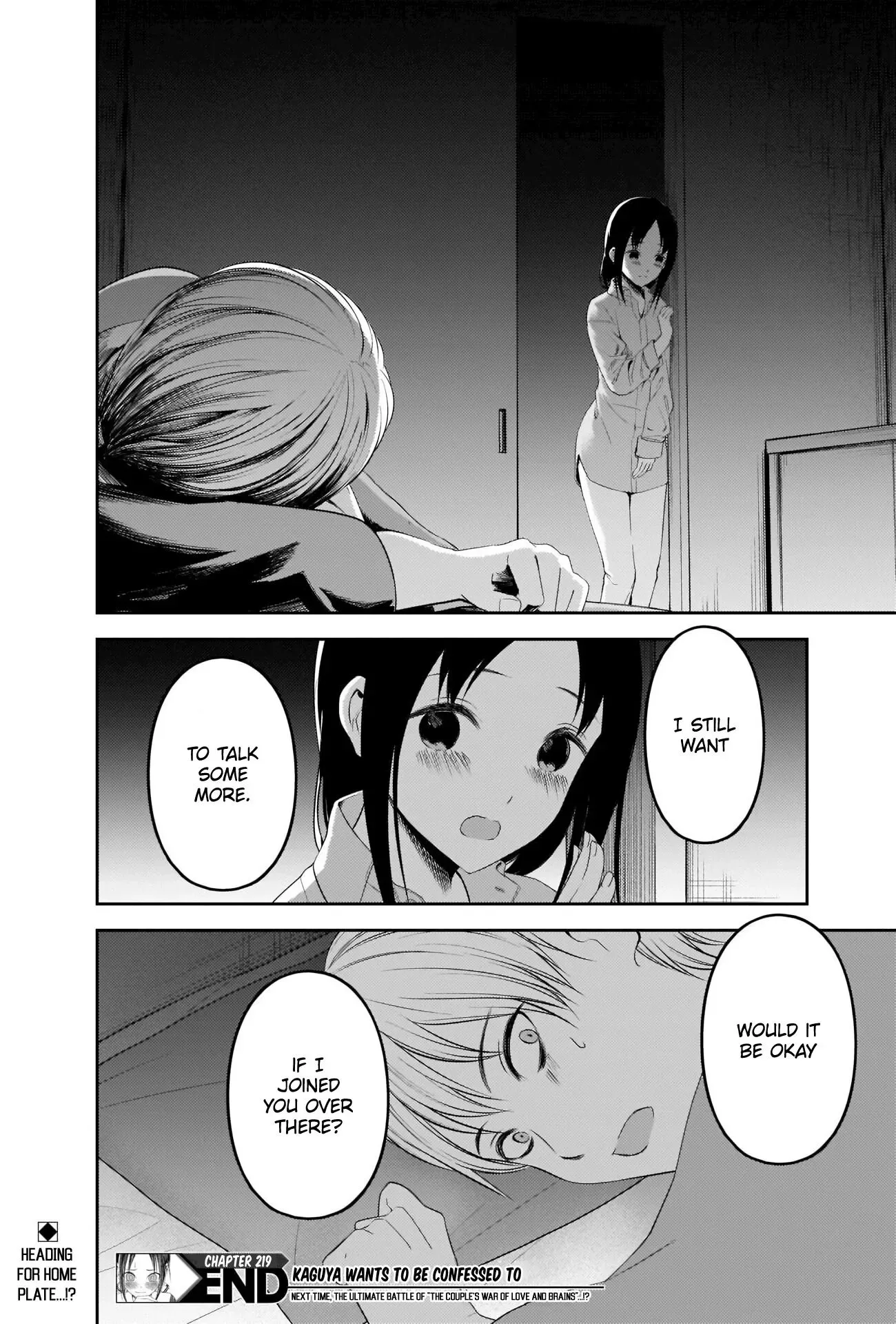 Kaguya Wants to be Confessed To: The Geniuses' War of Love and Brains Chapter 219 page 18