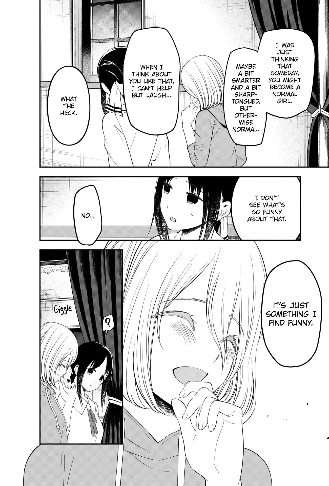 Kaguya Wants to be Confessed To: The Geniuses' War of Love and Brains Chapter 221 page 14