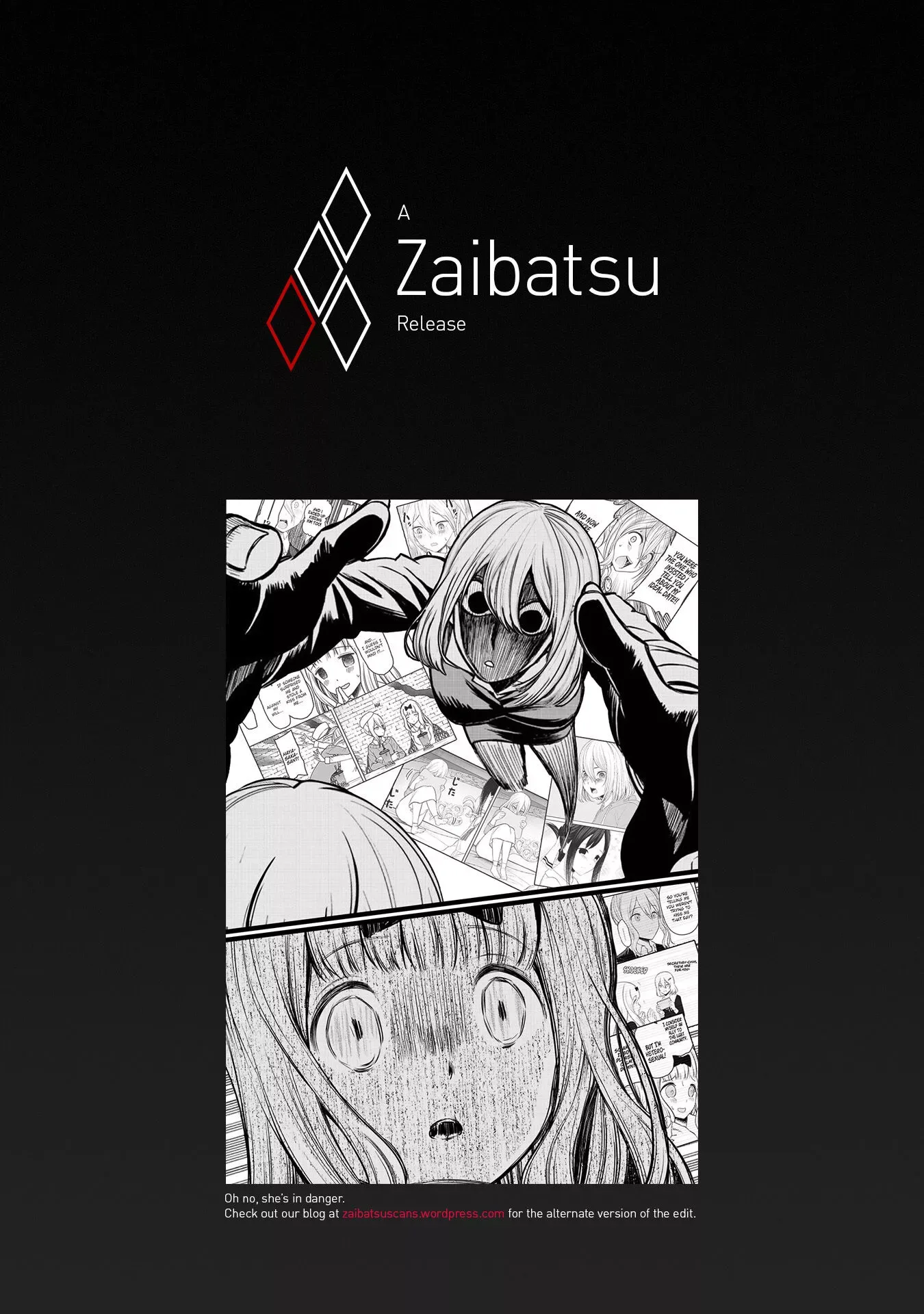 Kaguya Wants to be Confessed To: The Geniuses' War of Love and Brains Chapter 221 page 19