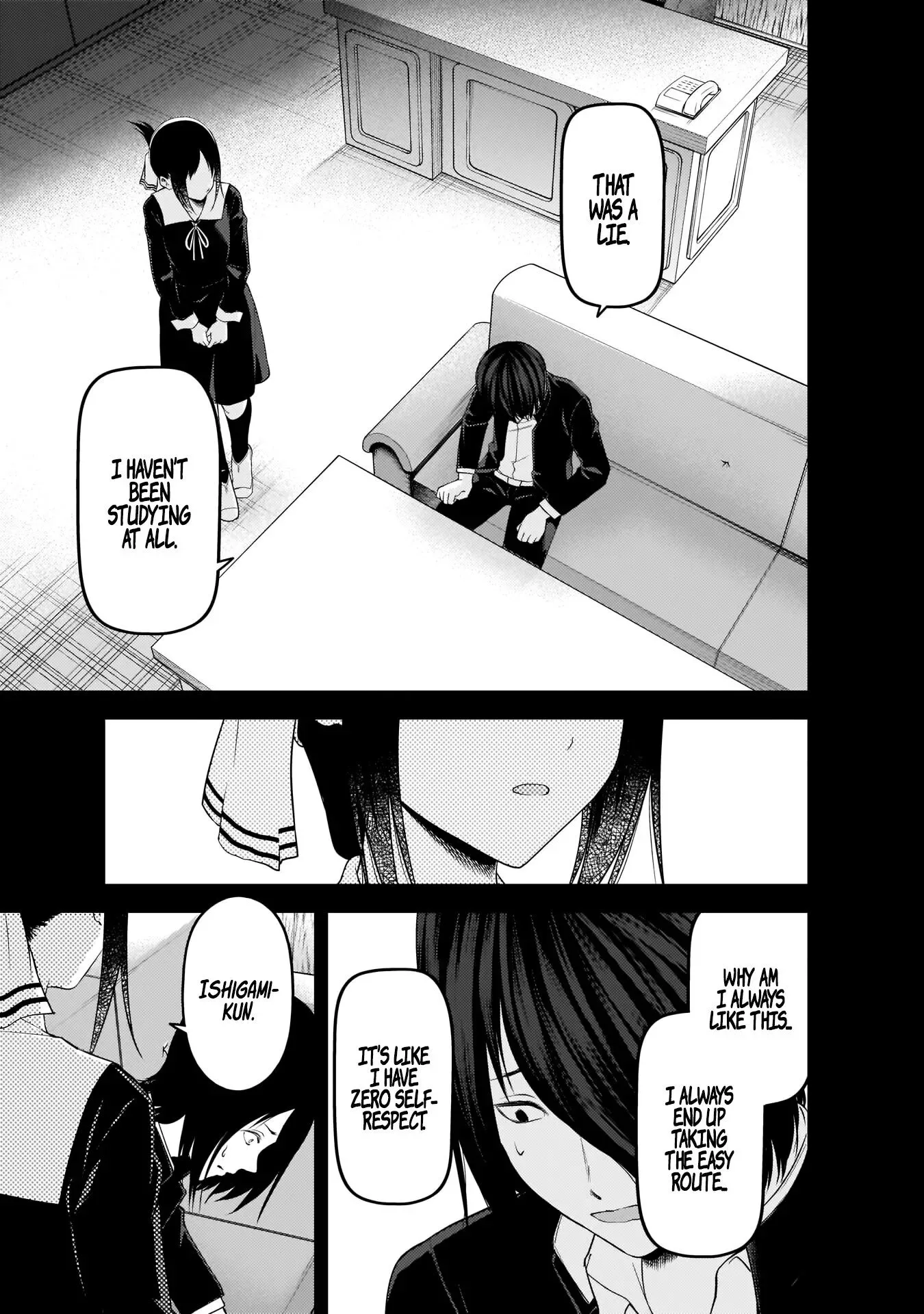 Kaguya Wants to be Confessed To: The Geniuses' War of Love and Brains Chapter 198 page 8