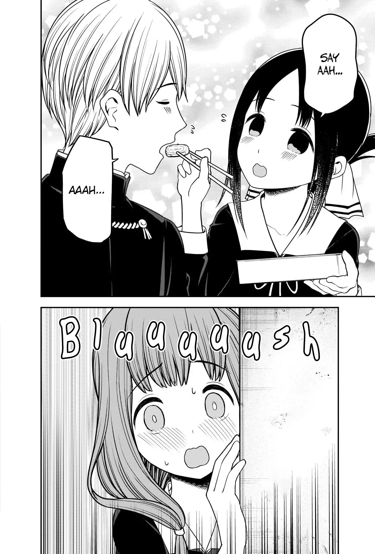 Kaguya Wants to be Confessed To: The Geniuses' War of Love and Brains Chapter 226 page 3