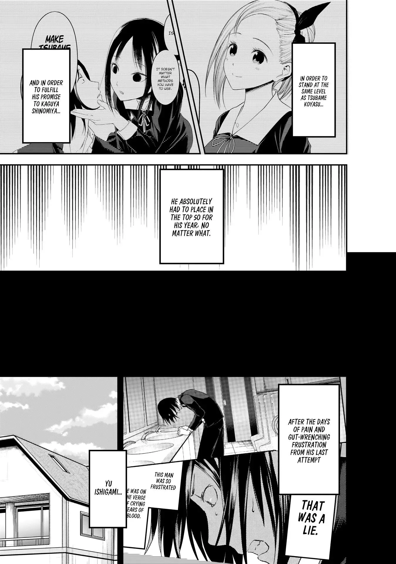 Kaguya Wants to be Confessed To: The Geniuses' War of Love and Brains Chapter 198 page 4