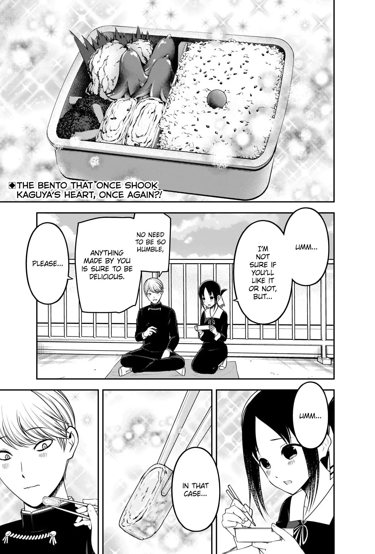 Kaguya Wants to be Confessed To: The Geniuses' War of Love and Brains Chapter 226 page 2