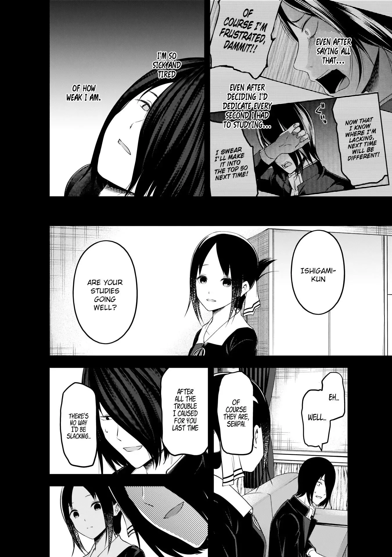 Kaguya Wants to be Confessed To: The Geniuses' War of Love and Brains Chapter 198 page 7