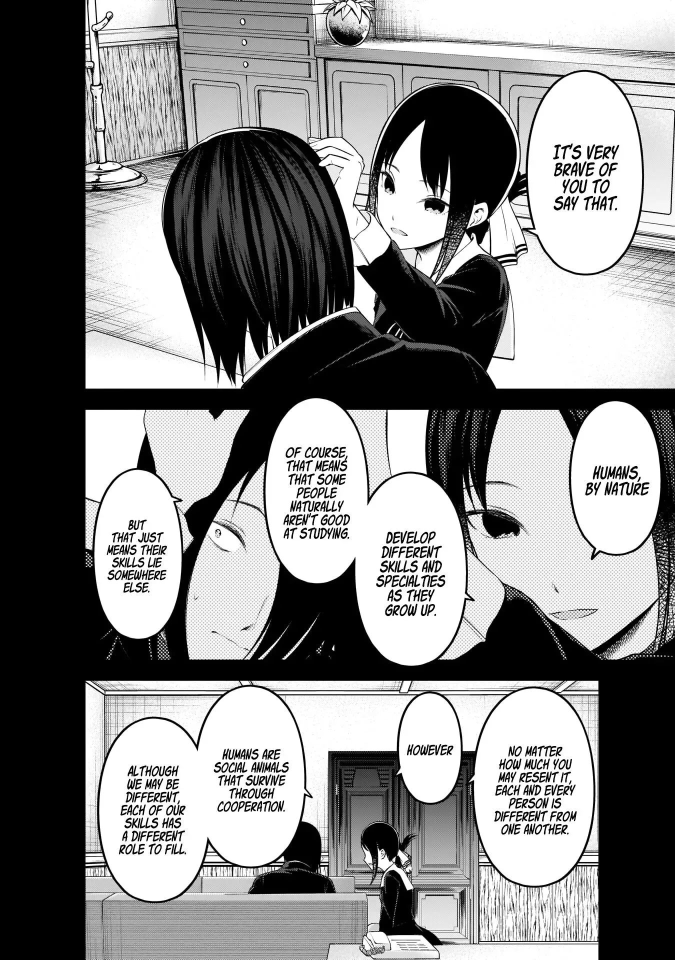 Kaguya Wants to be Confessed To: The Geniuses' War of Love and Brains Chapter 198 page 9