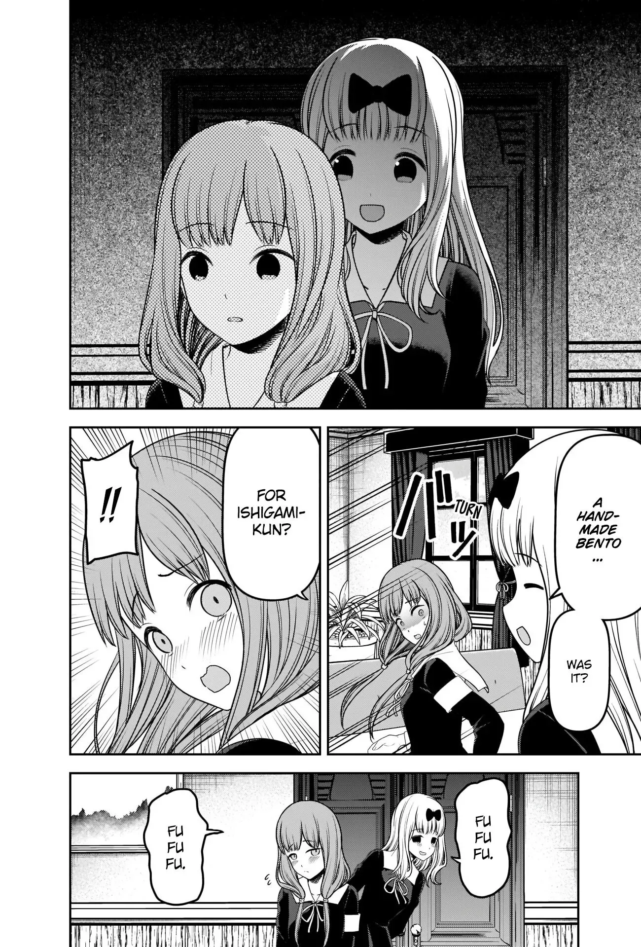 Kaguya Wants to be Confessed To: The Geniuses' War of Love and Brains Chapter 226 page 7