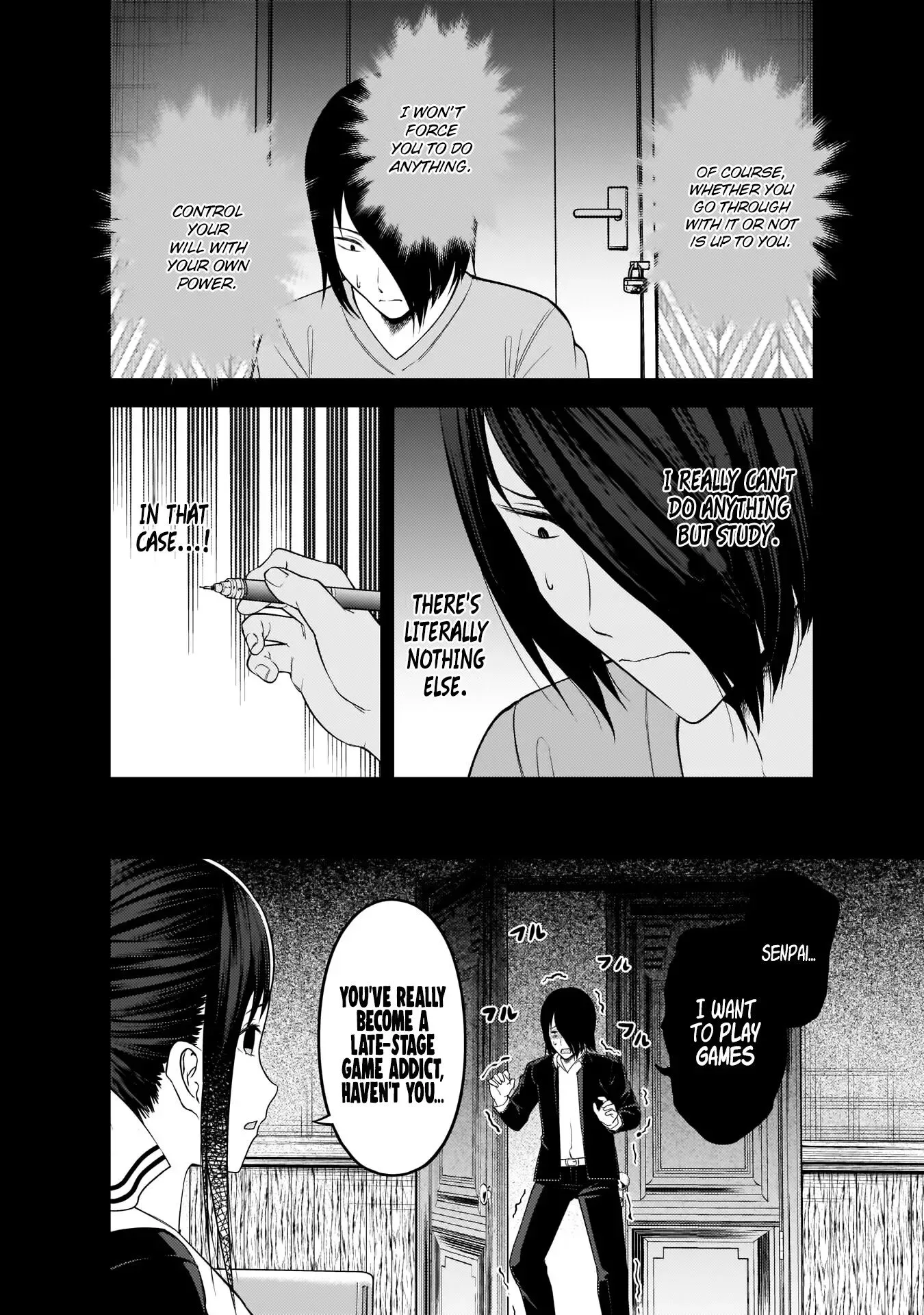 Kaguya Wants to be Confessed To: The Geniuses' War of Love and Brains Chapter 198 page 13