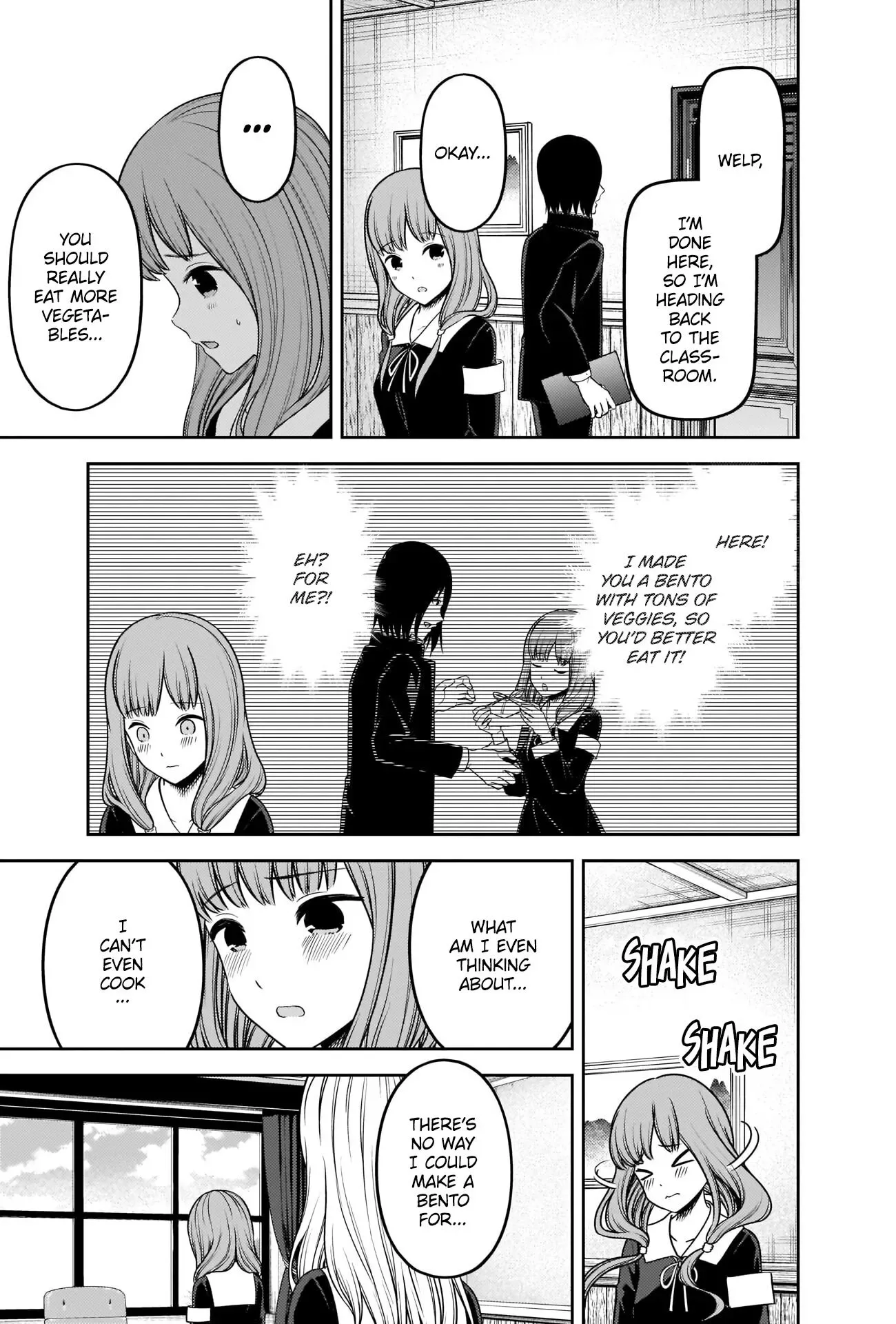 Kaguya Wants to be Confessed To: The Geniuses' War of Love and Brains Chapter 226 page 6