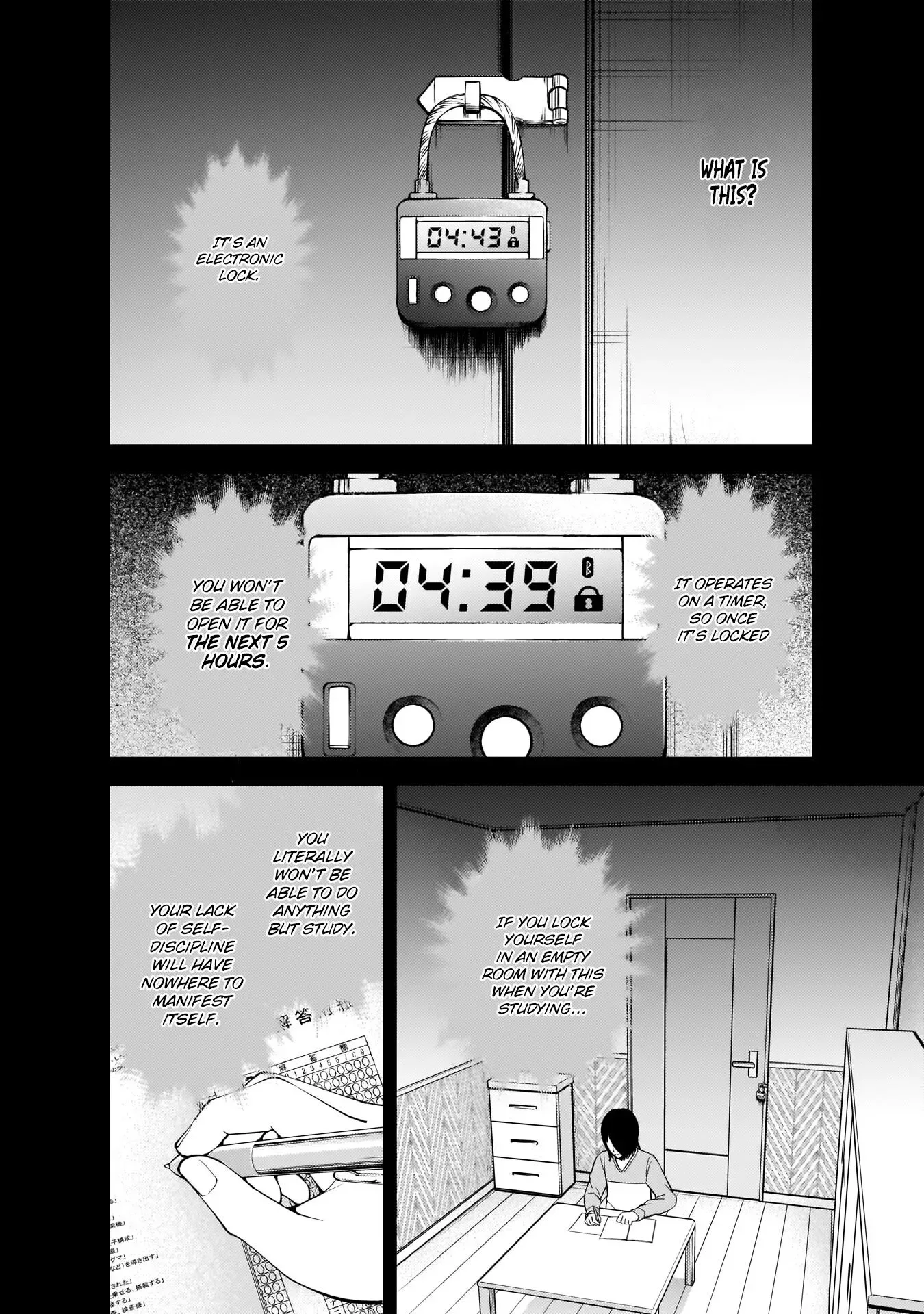 Kaguya Wants to be Confessed To: The Geniuses' War of Love and Brains Chapter 198 page 11