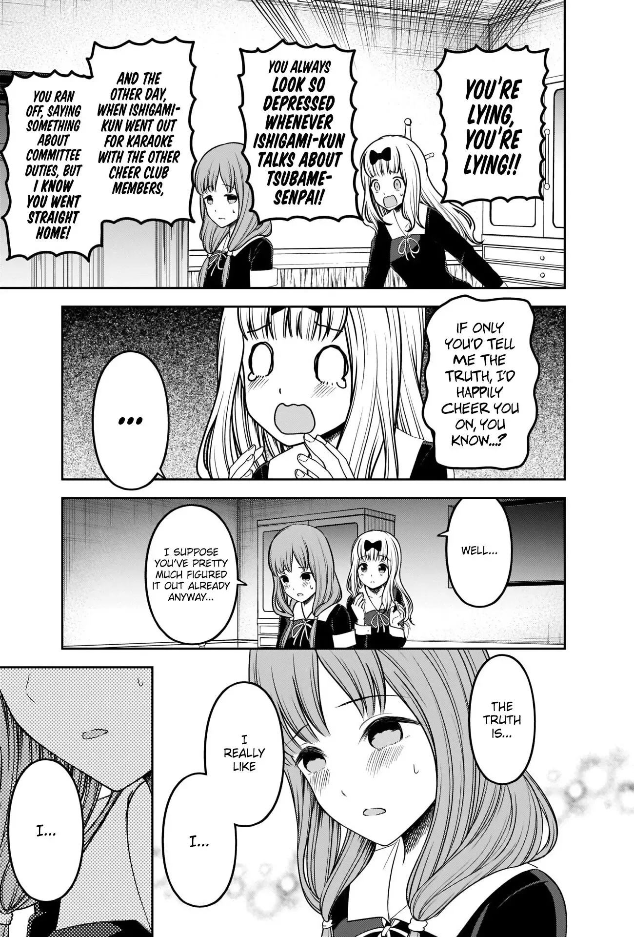 Kaguya Wants to be Confessed To: The Geniuses' War of Love and Brains Chapter 226 page 10