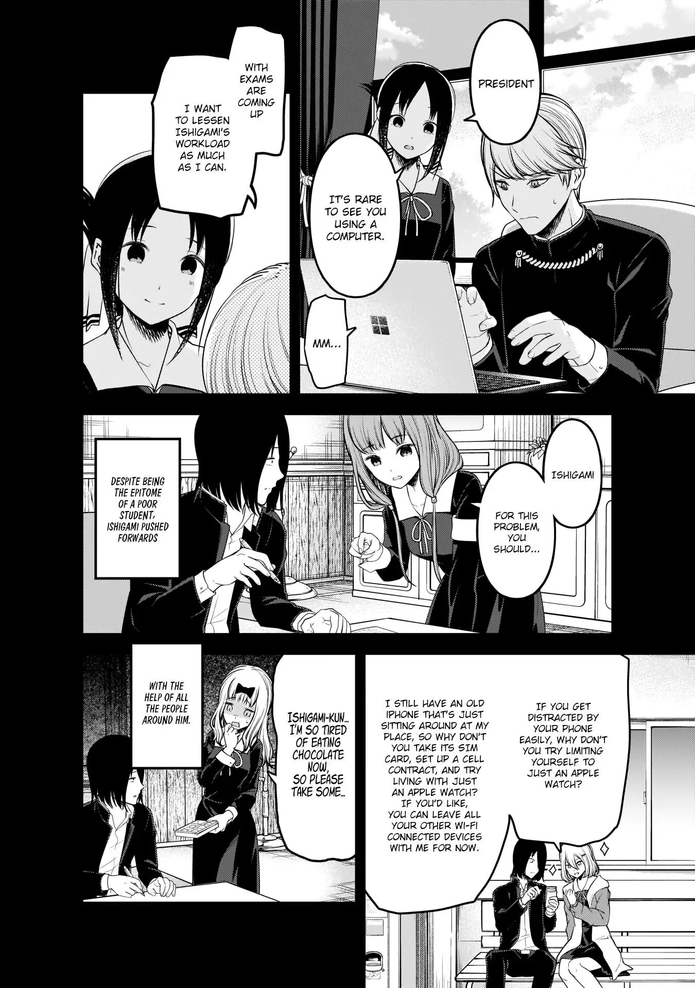 Kaguya Wants to be Confessed To: The Geniuses' War of Love and Brains Chapter 198 page 15