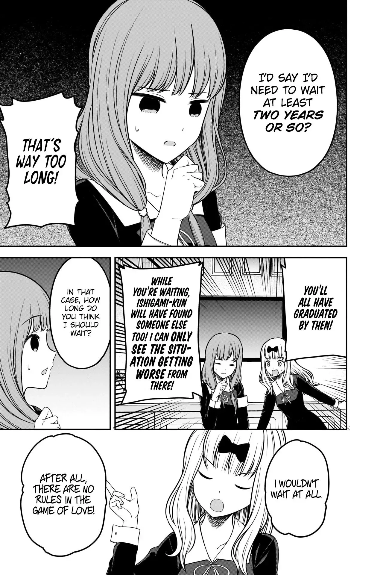 Kaguya Wants to be Confessed To: The Geniuses' War of Love and Brains Chapter 226 page 14