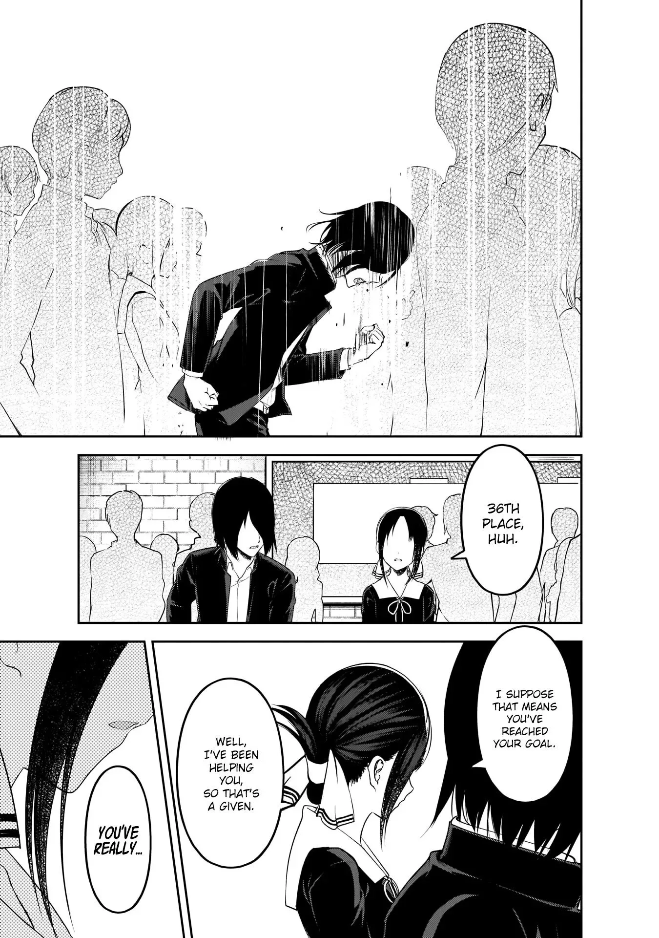 Kaguya Wants to be Confessed To: The Geniuses' War of Love and Brains Chapter 198 page 18