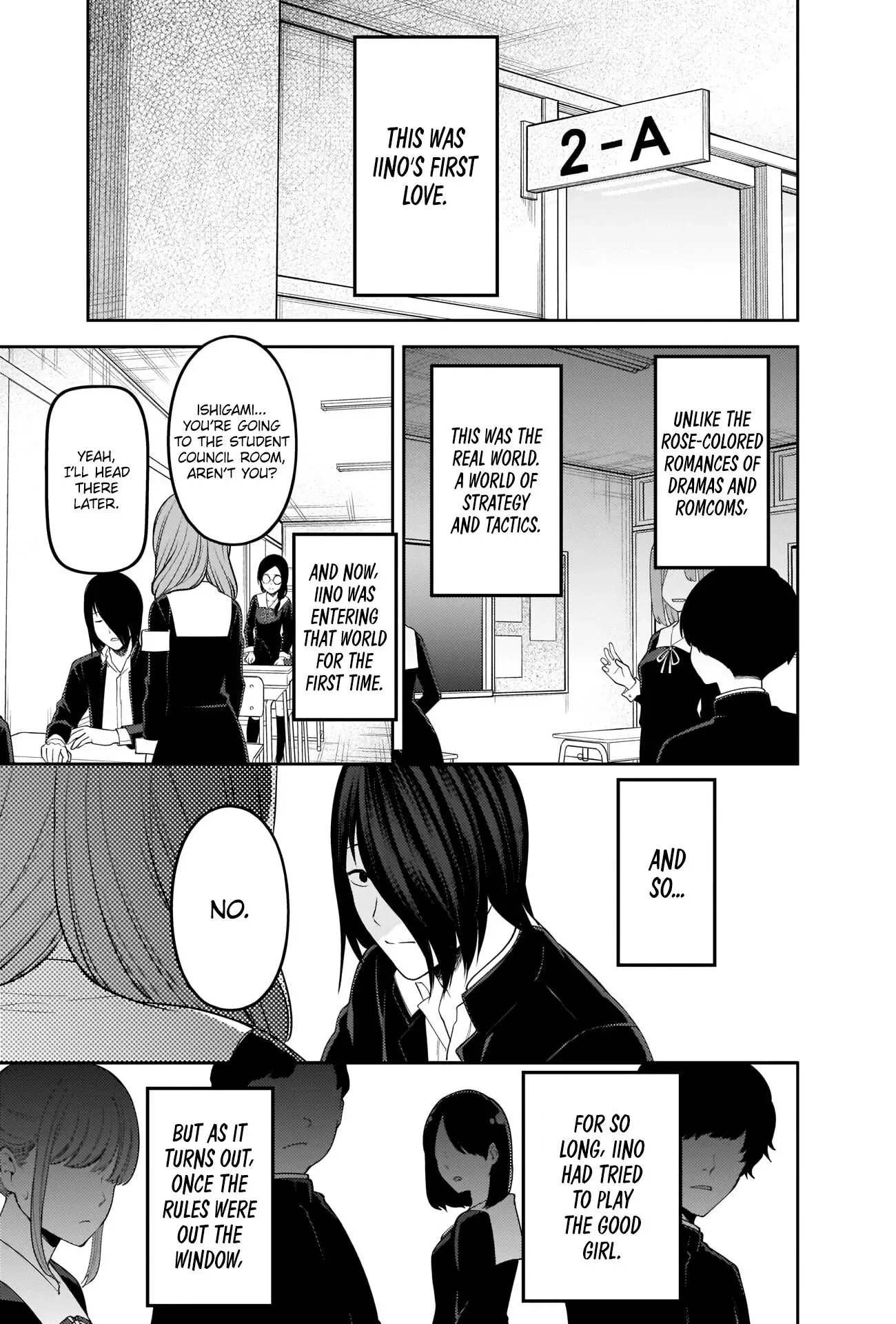 Kaguya Wants to be Confessed To: The Geniuses' War of Love and Brains Chapter 226 page 18