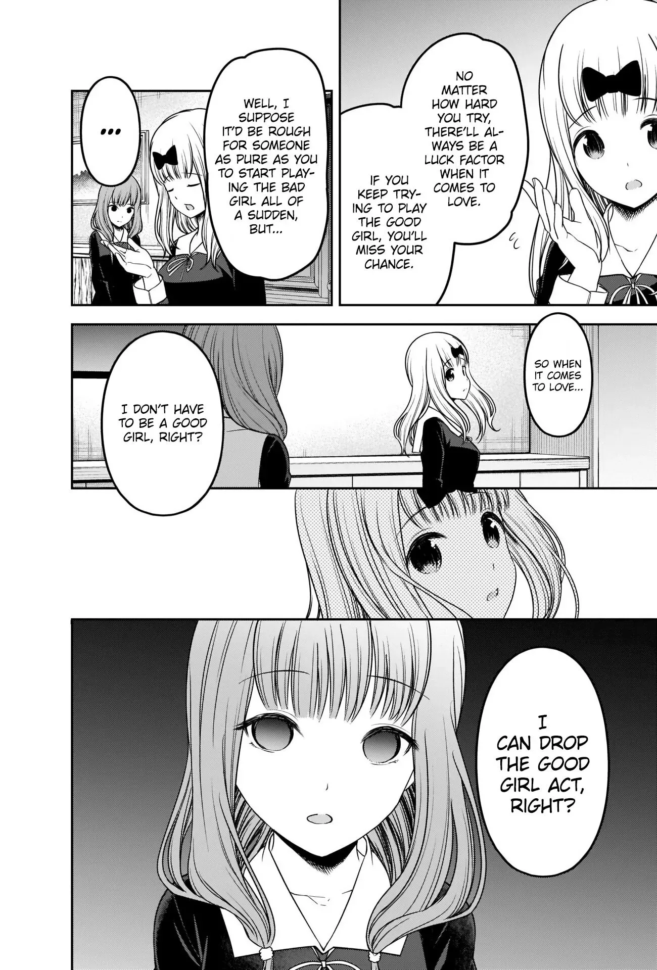 Kaguya Wants to be Confessed To: The Geniuses' War of Love and Brains Chapter 226 page 17