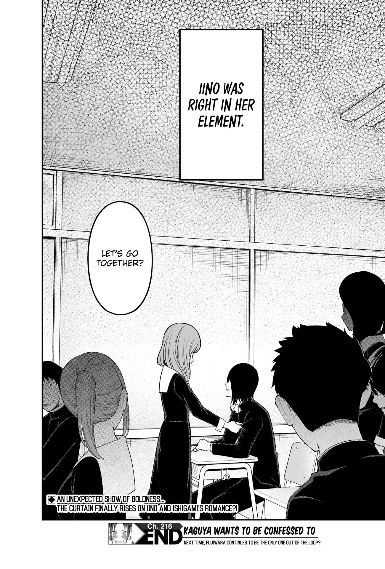 Kaguya Wants to be Confessed To: The Geniuses' War of Love and Brains Chapter 226 page 19