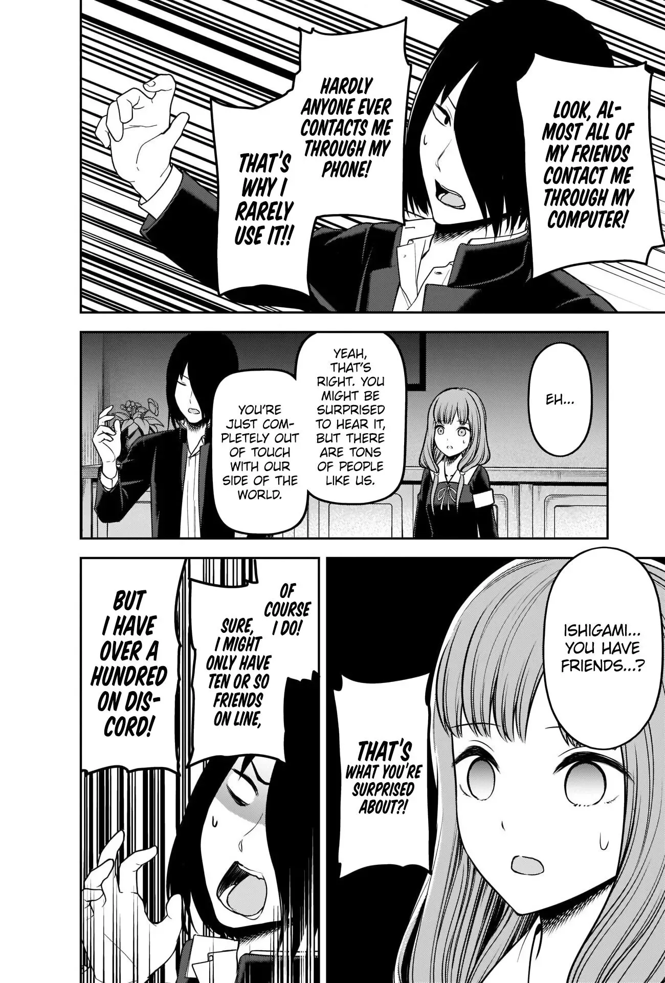 Kaguya Wants to be Confessed To: The Geniuses' War of Love and Brains Chapter 228 page 4