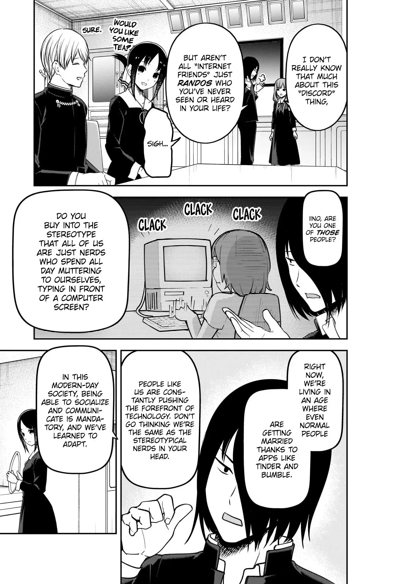 Kaguya Wants to be Confessed To: The Geniuses' War of Love and Brains Chapter 228 page 5