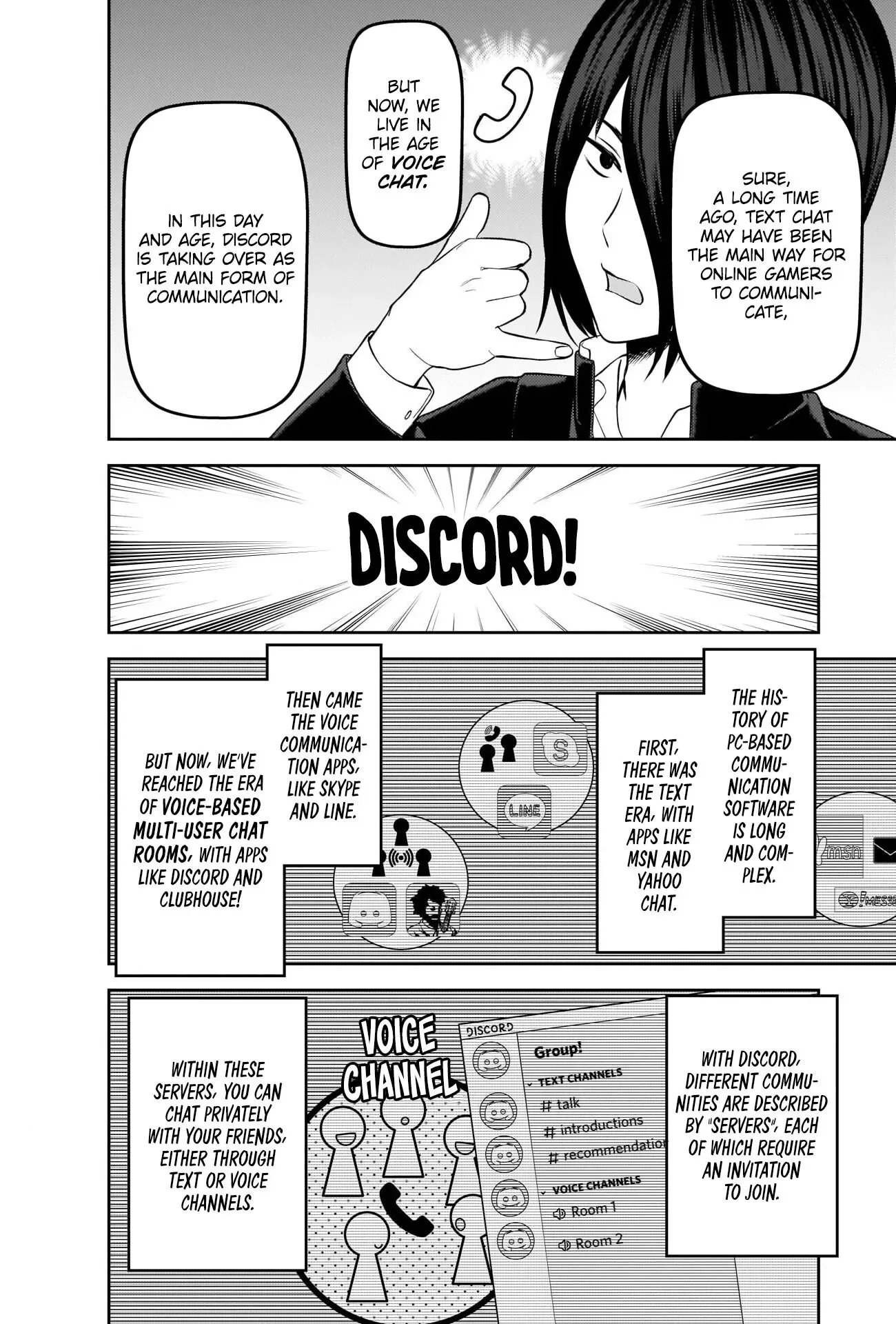 Kaguya Wants to be Confessed To: The Geniuses' War of Love and Brains Chapter 228 page 6