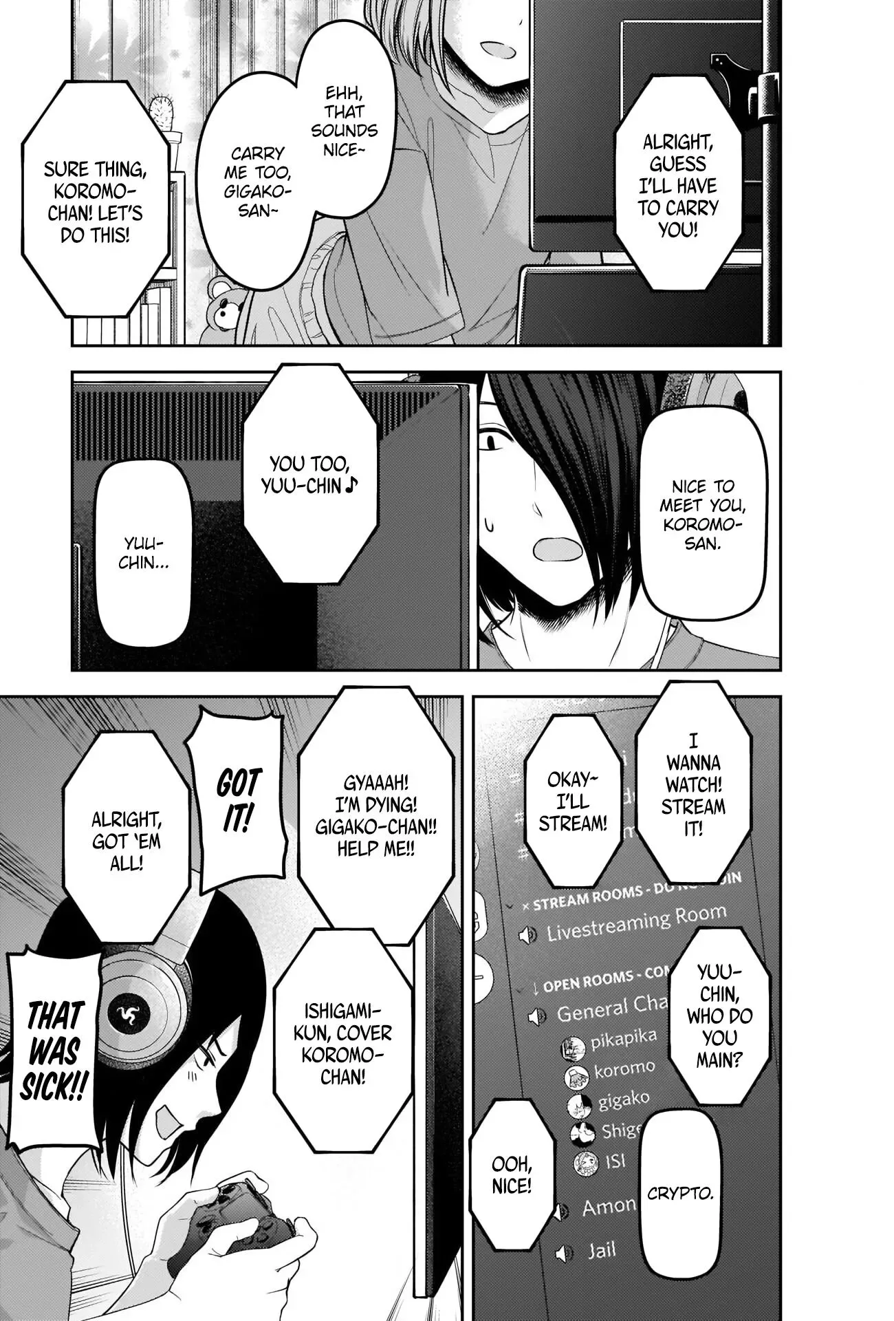 Kaguya Wants to be Confessed To: The Geniuses' War of Love and Brains Chapter 228 page 11