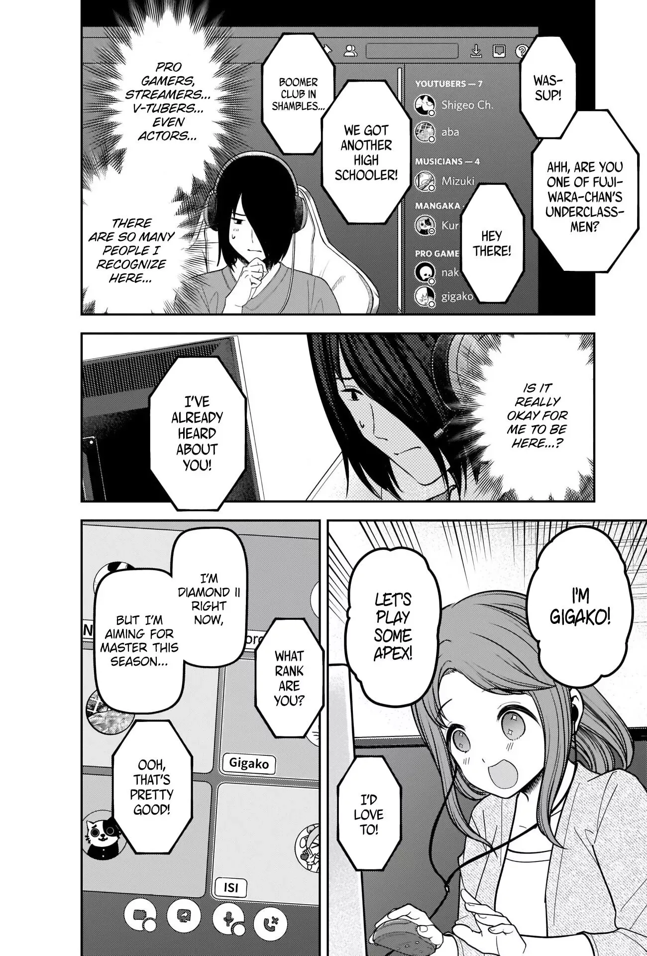 Kaguya Wants to be Confessed To: The Geniuses' War of Love and Brains Chapter 228 page 10