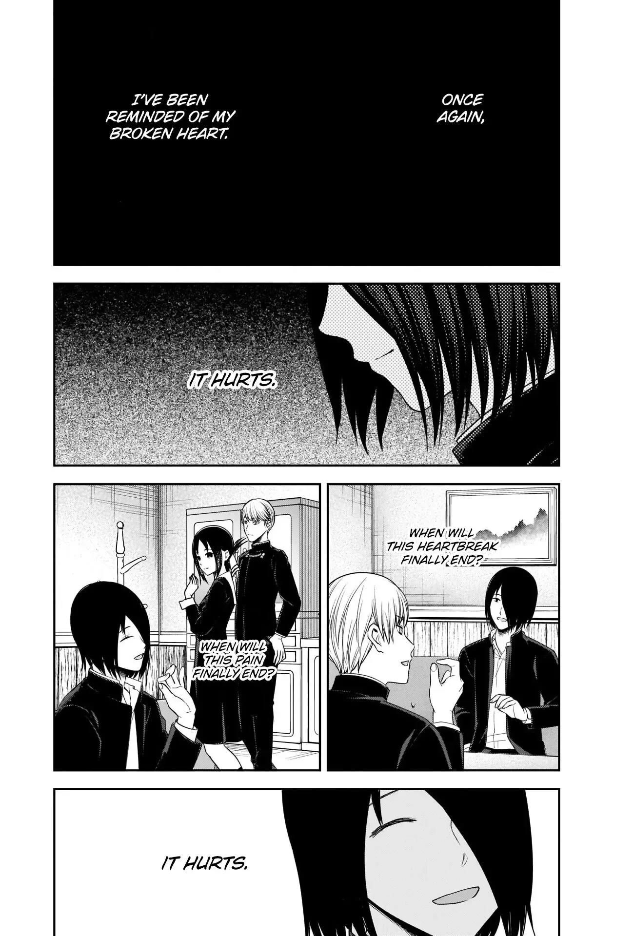 Kaguya Wants to be Confessed To: The Geniuses' War of Love and Brains Chapter 227 page 2