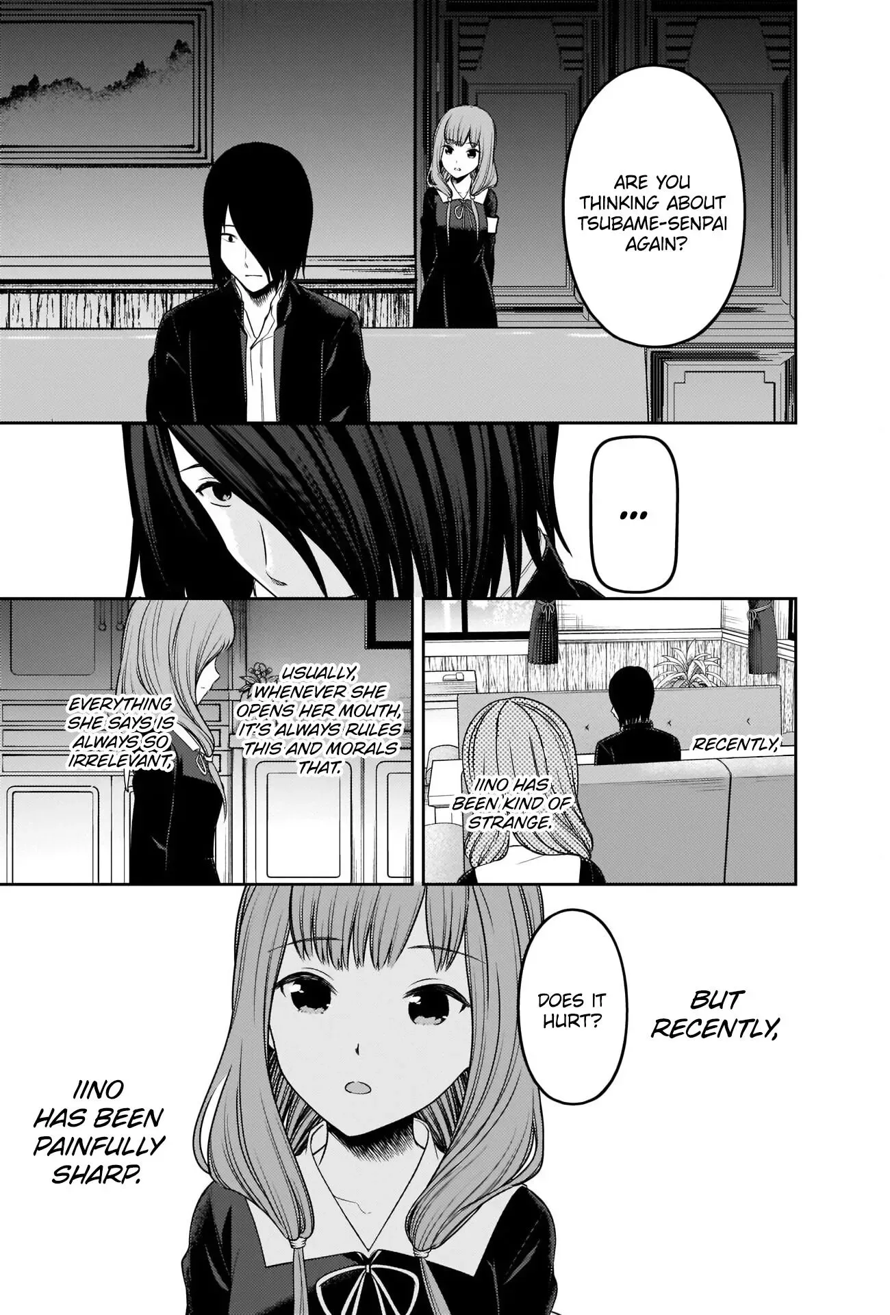 Kaguya Wants to be Confessed To: The Geniuses' War of Love and Brains Chapter 227 page 3