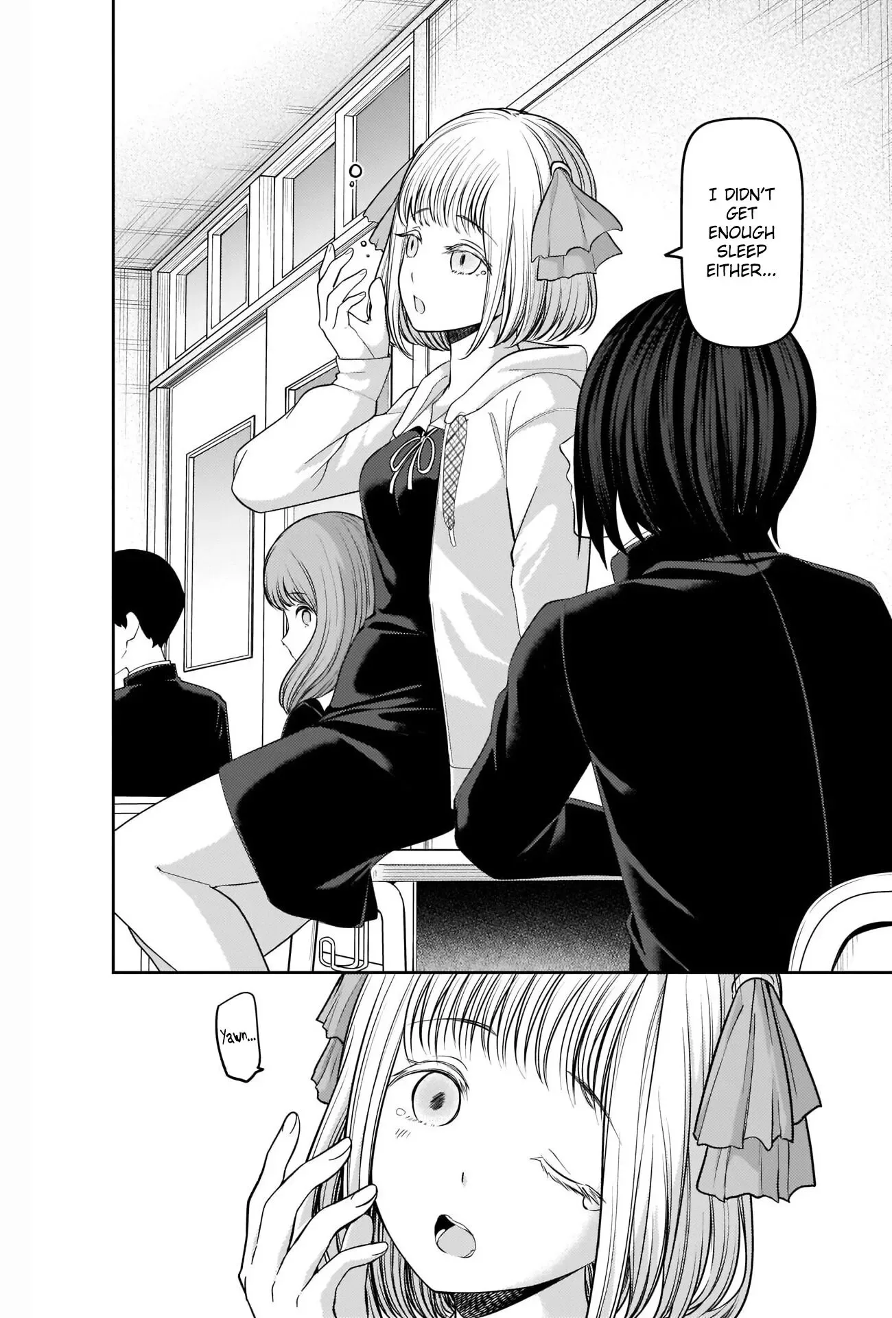 Kaguya Wants to be Confessed To: The Geniuses' War of Love and Brains Chapter 228 page 14