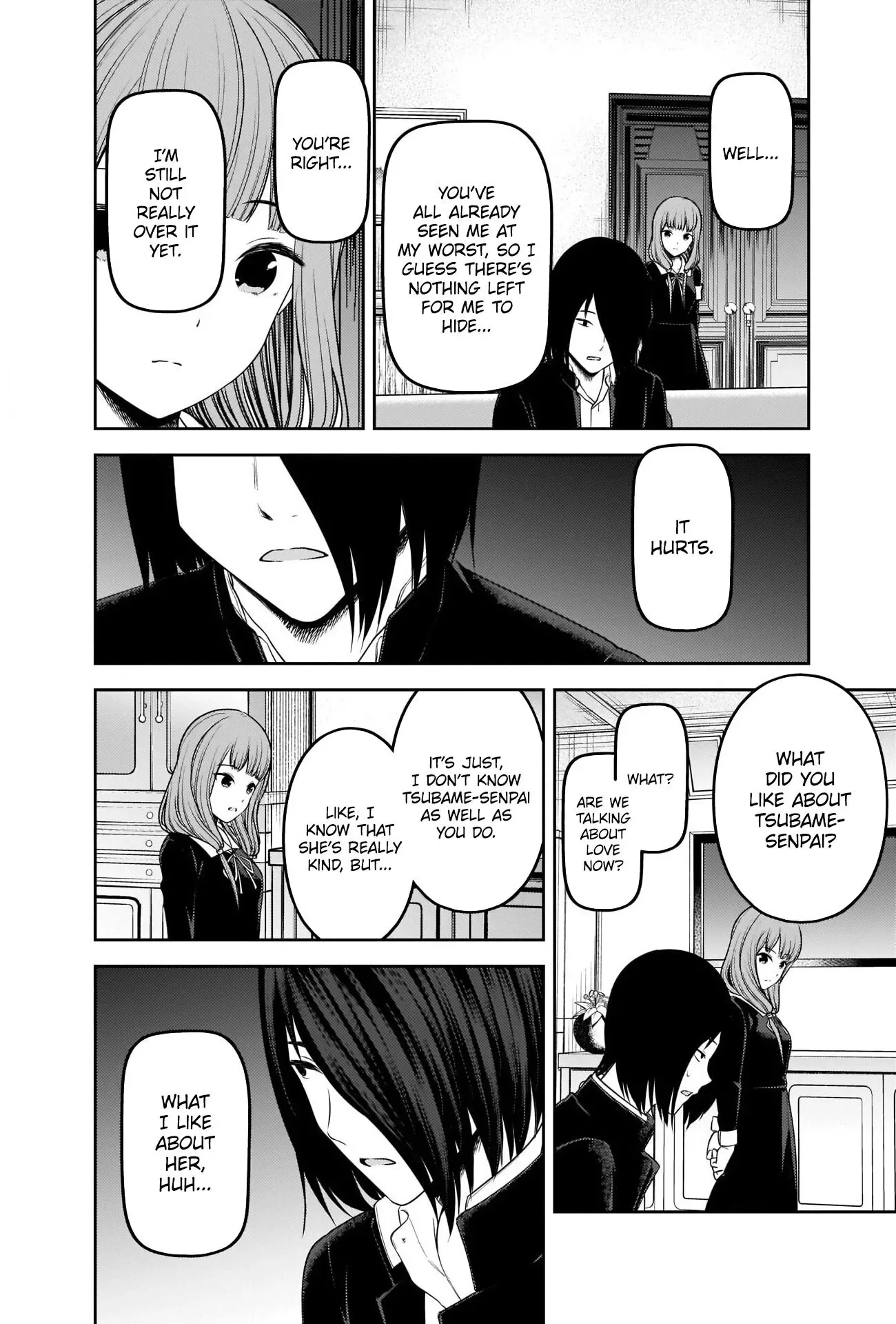 Kaguya Wants to be Confessed To: The Geniuses' War of Love and Brains Chapter 227 page 4